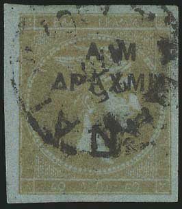 Lot 00279