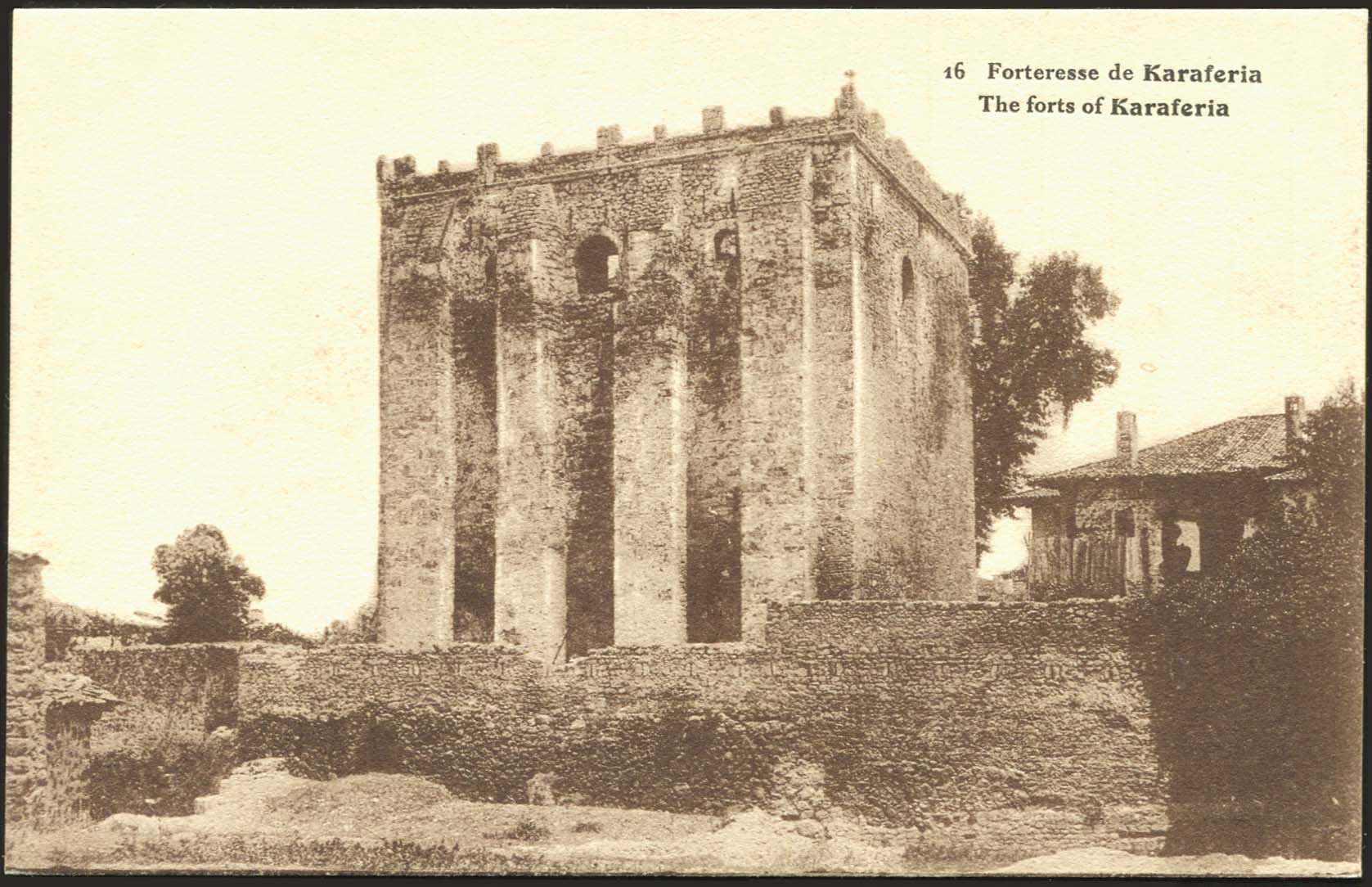 Lot 01856