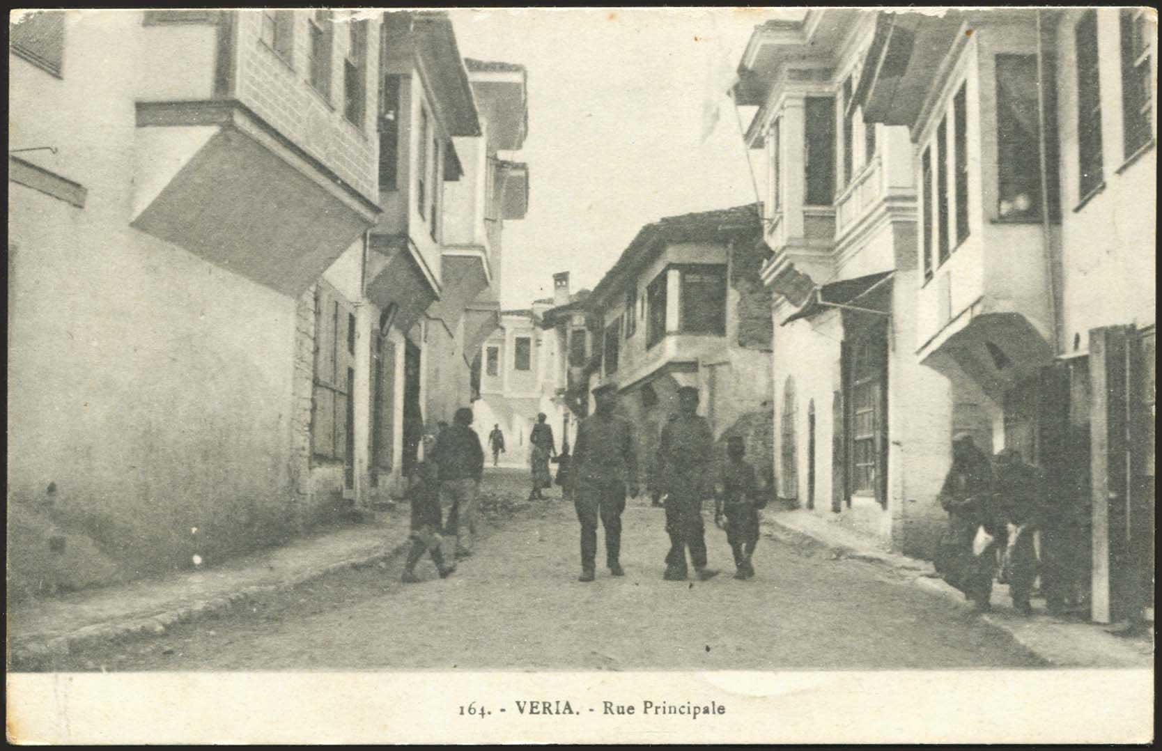 Lot 01855