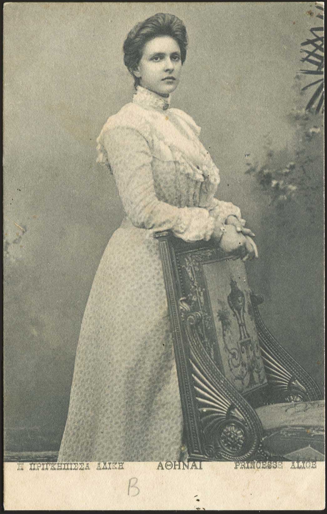 Lot 01935