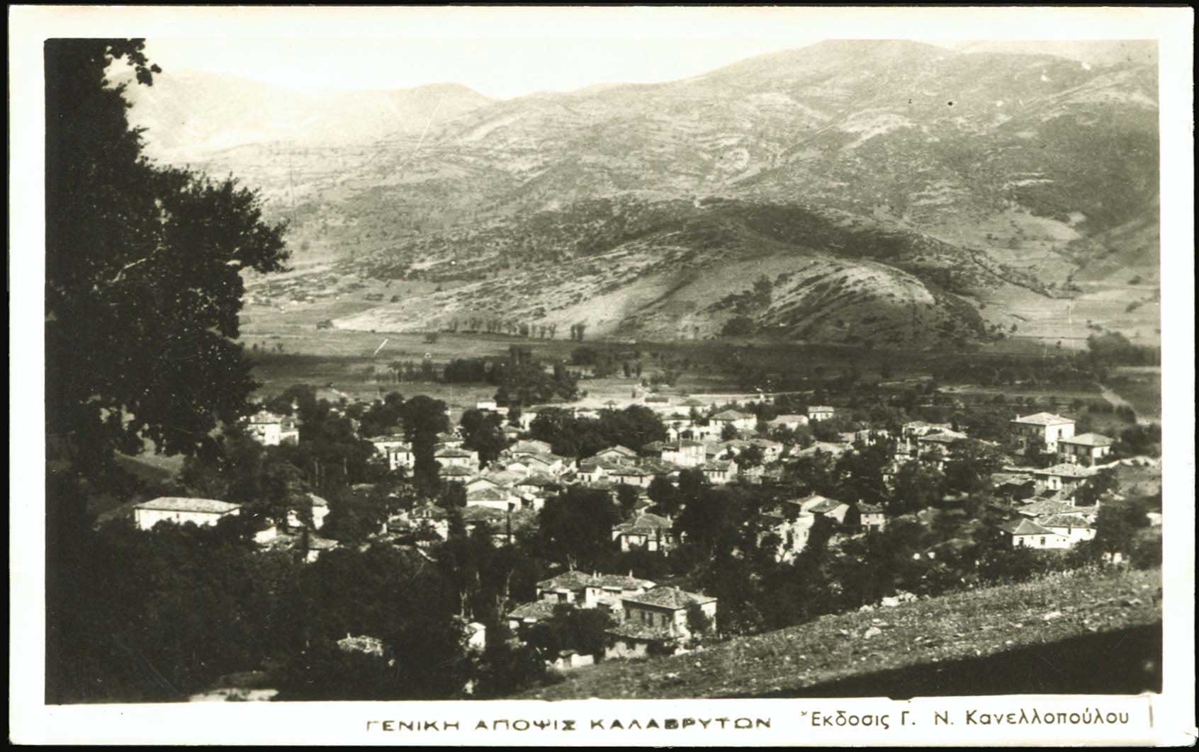 Lot 01839