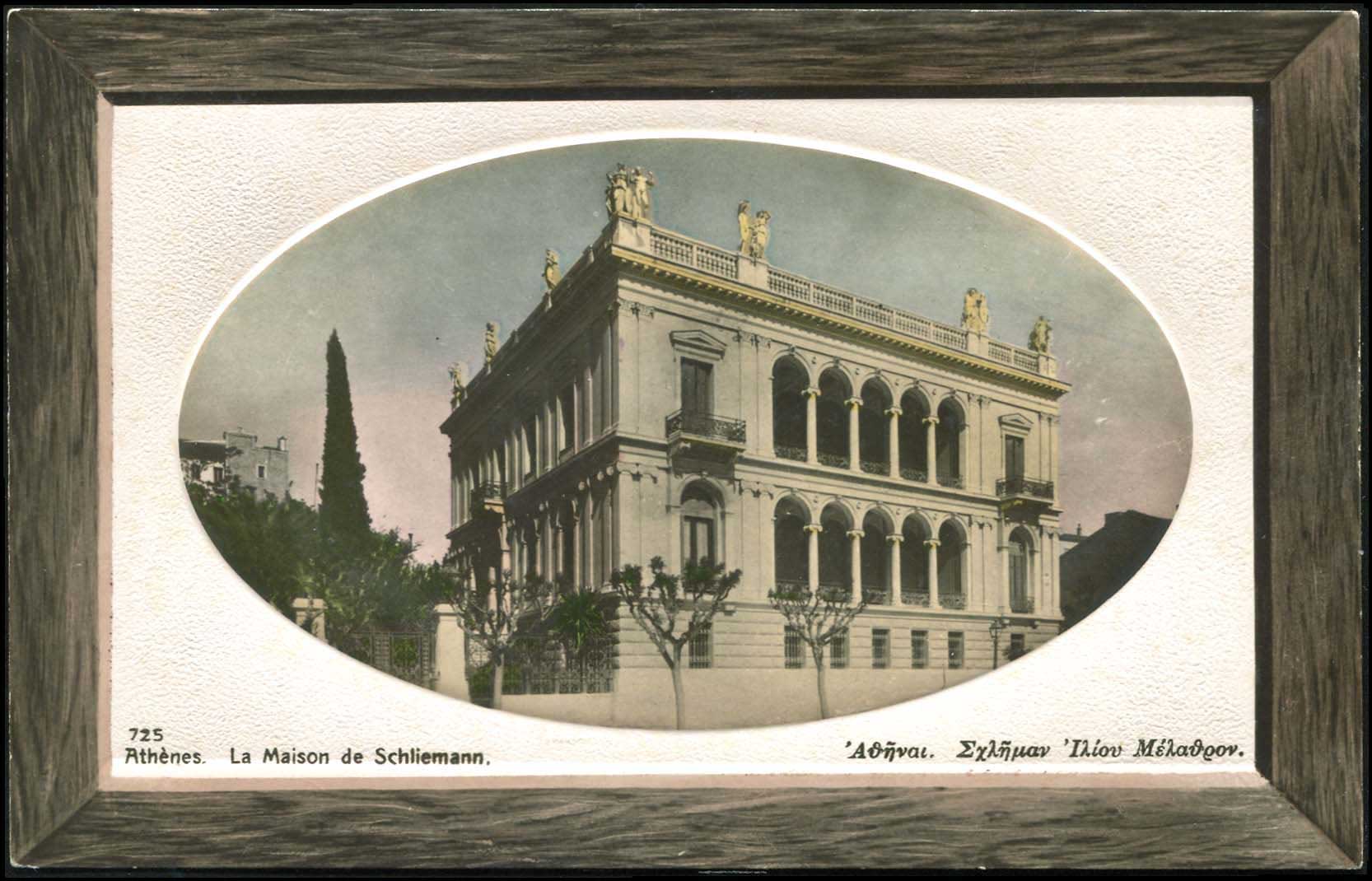 Lot 01499