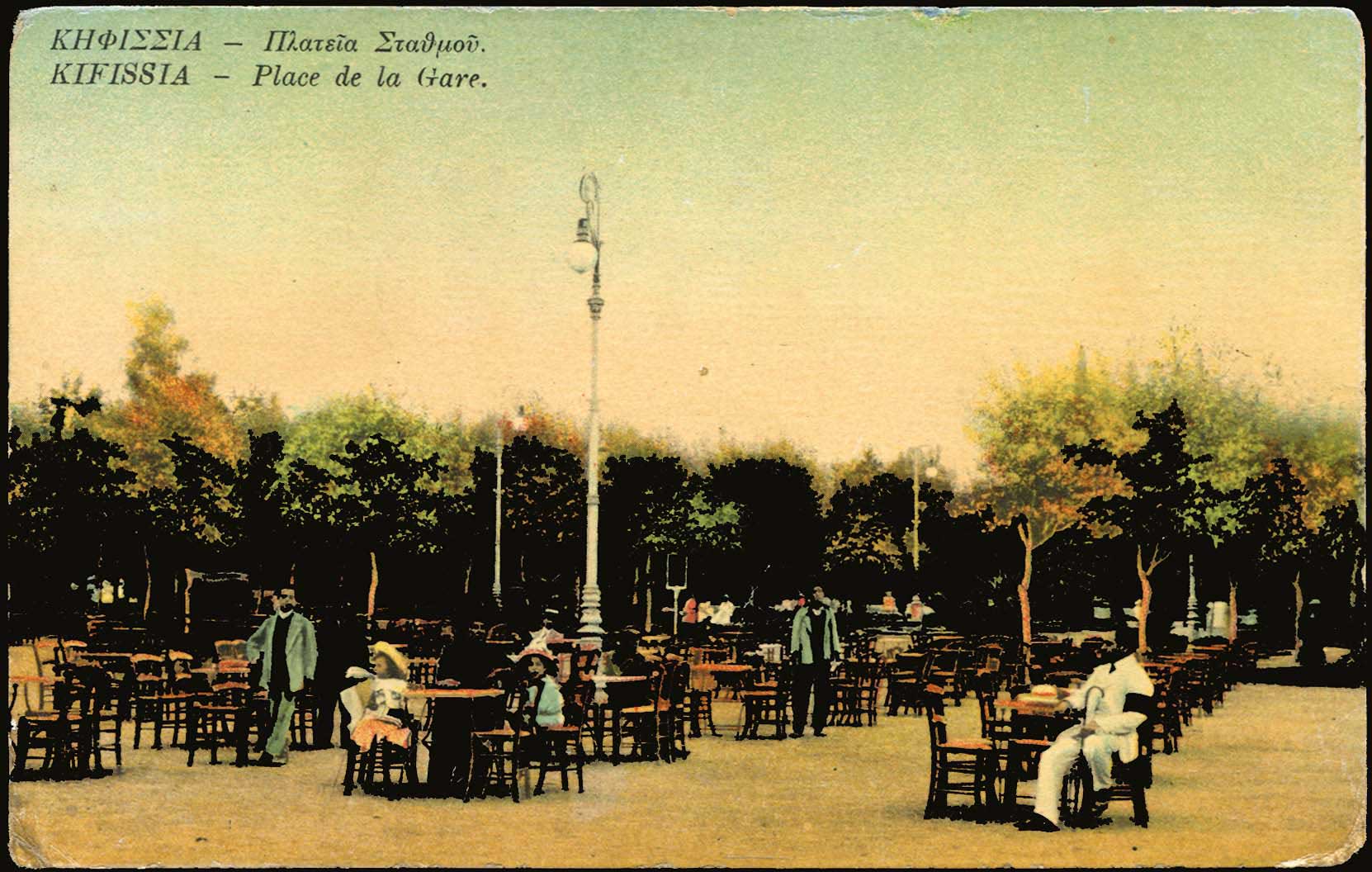 Lot 01901