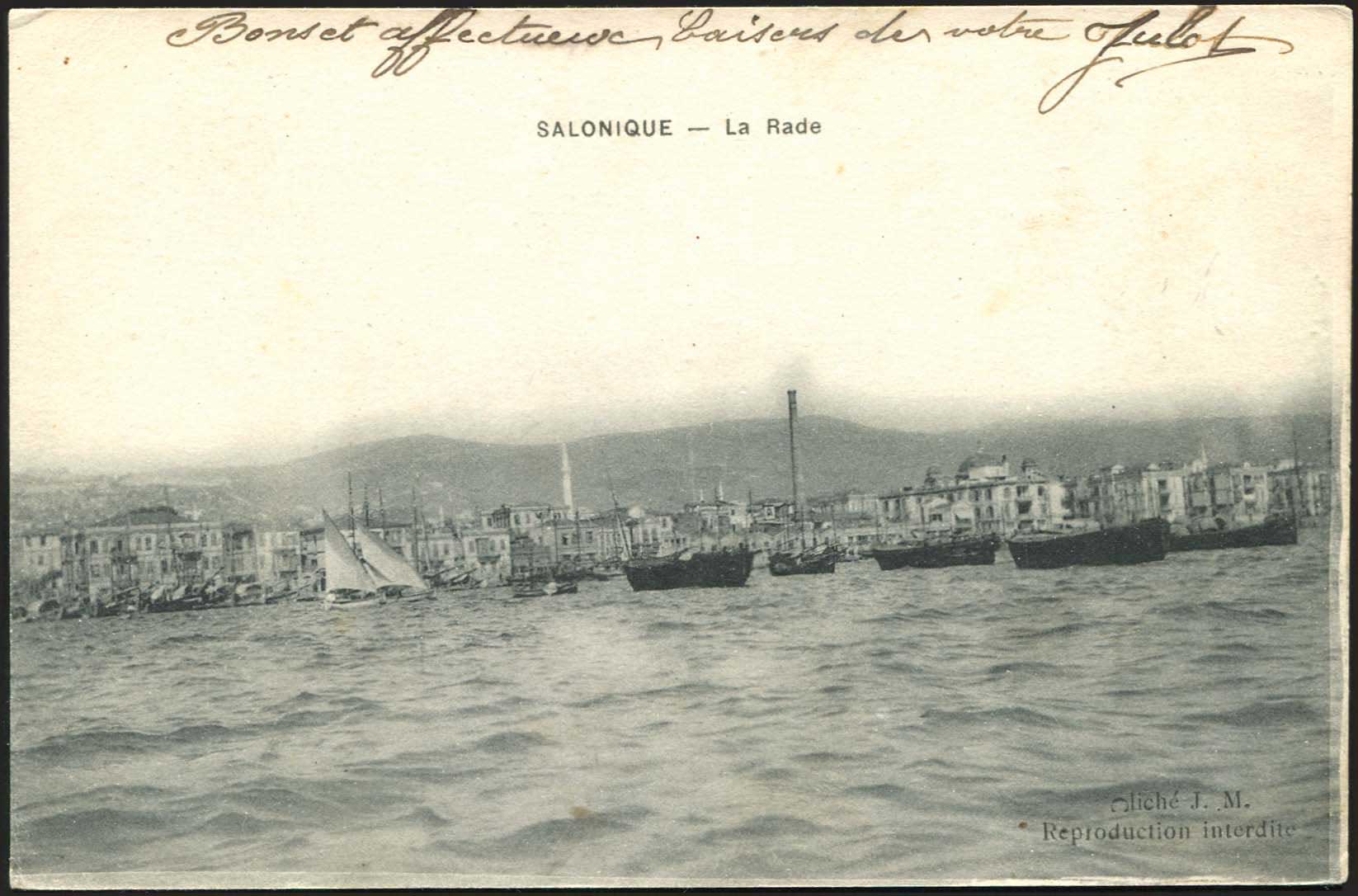 Lot 01601