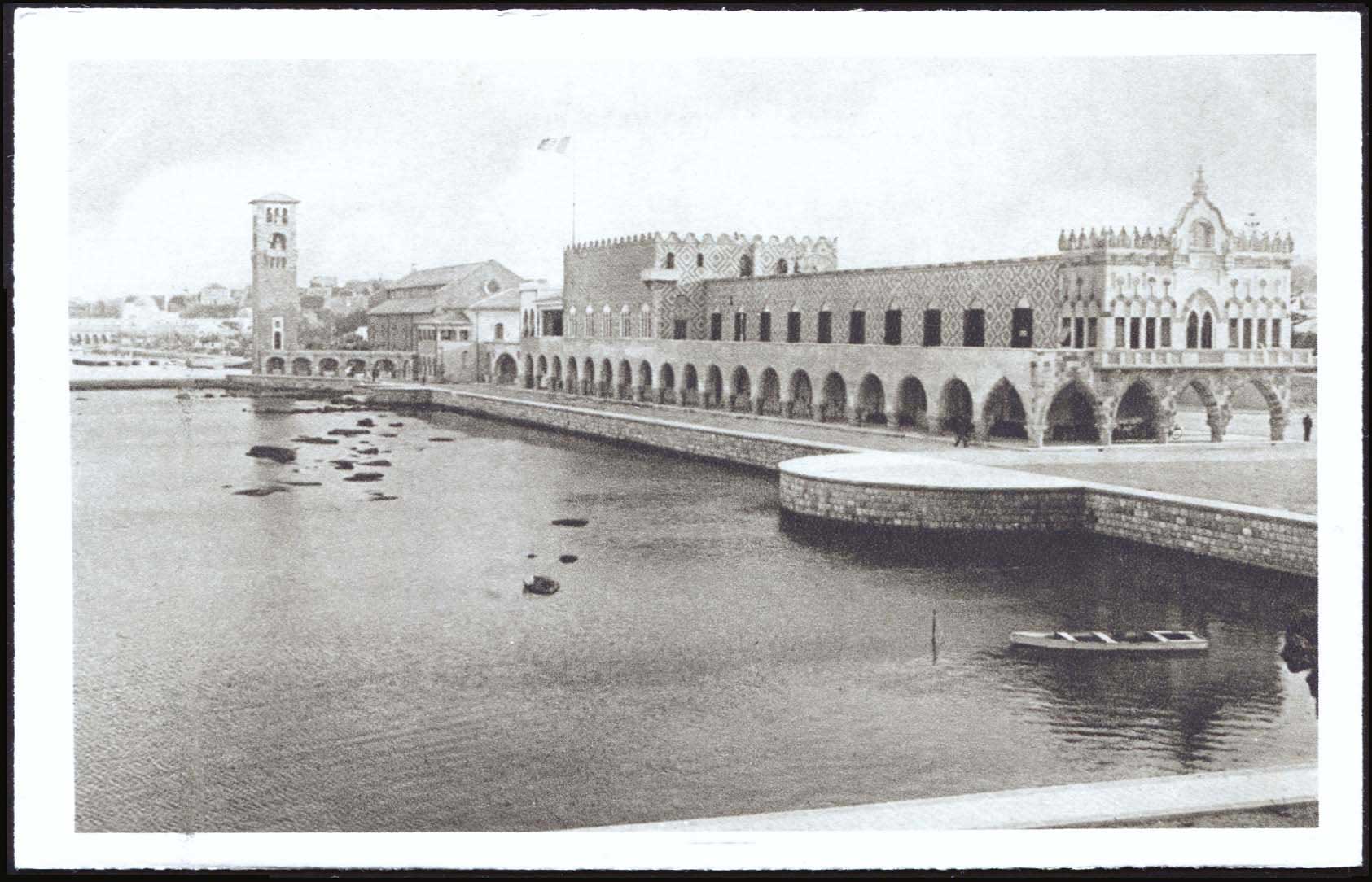 Lot 01255