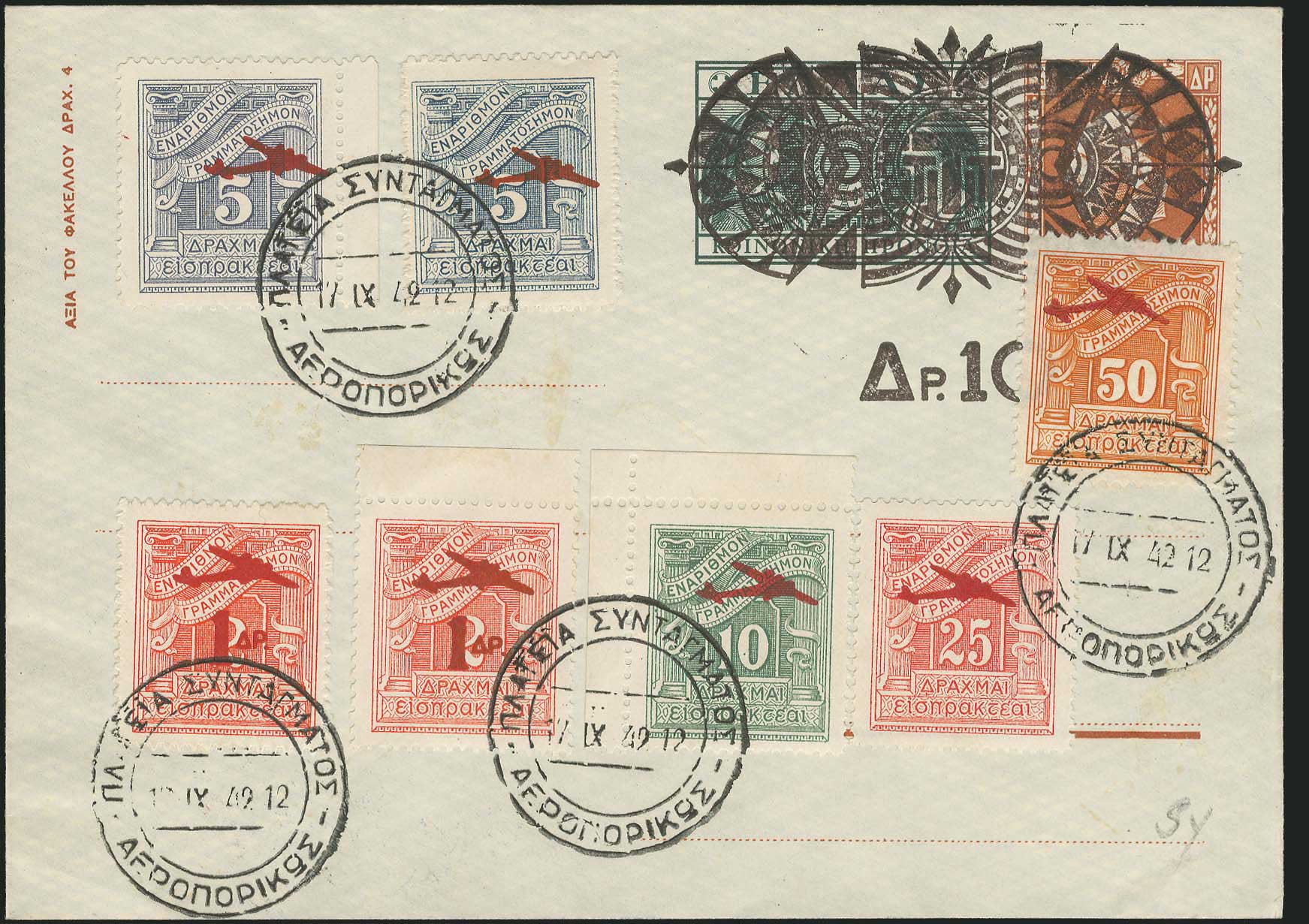 Lot 01086
