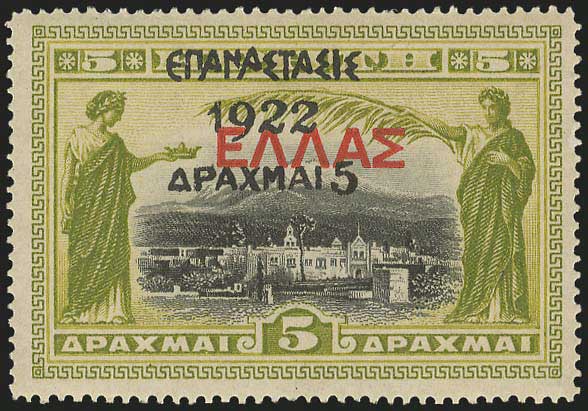 Lot 00353