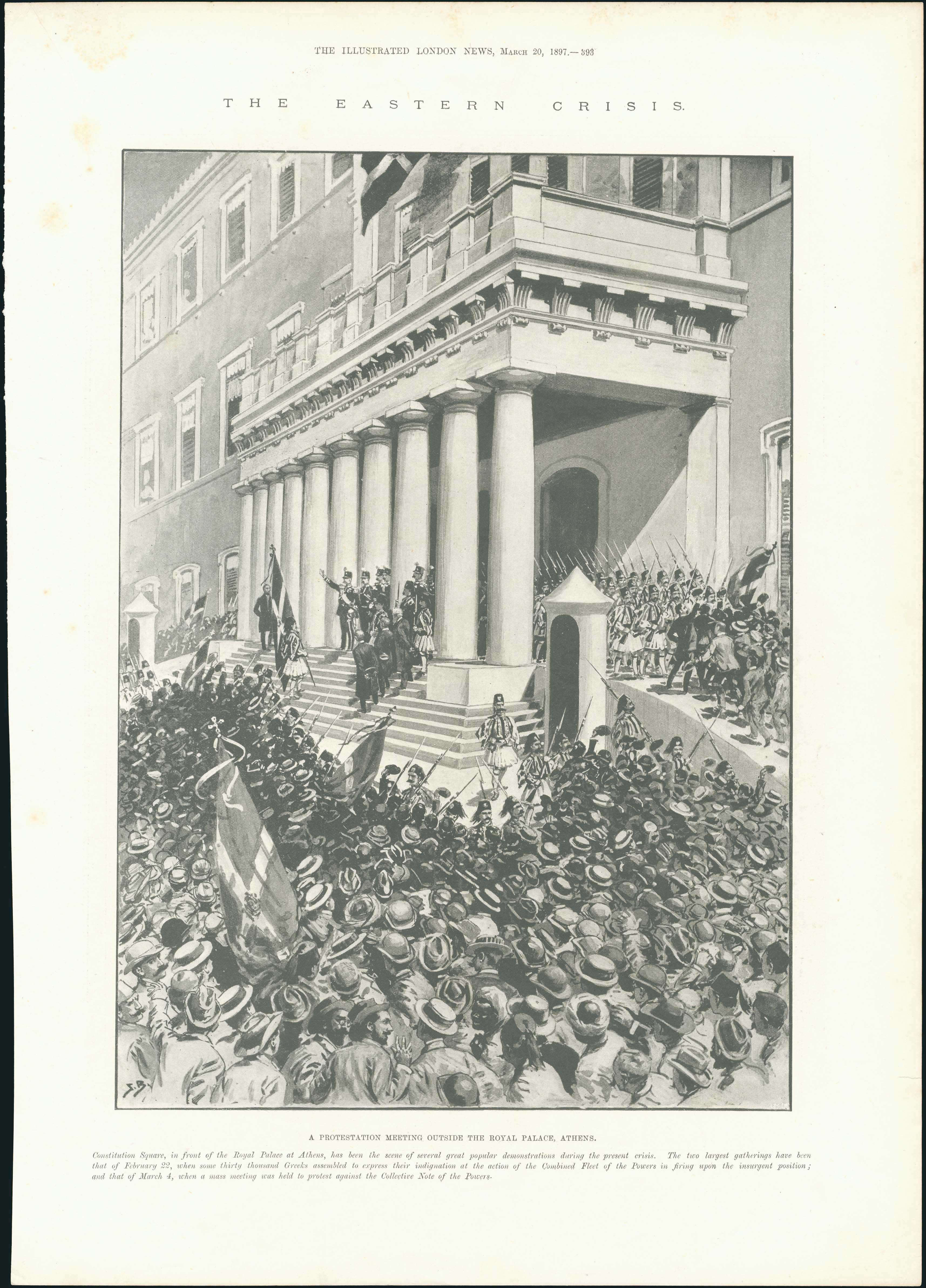 Lot 04221