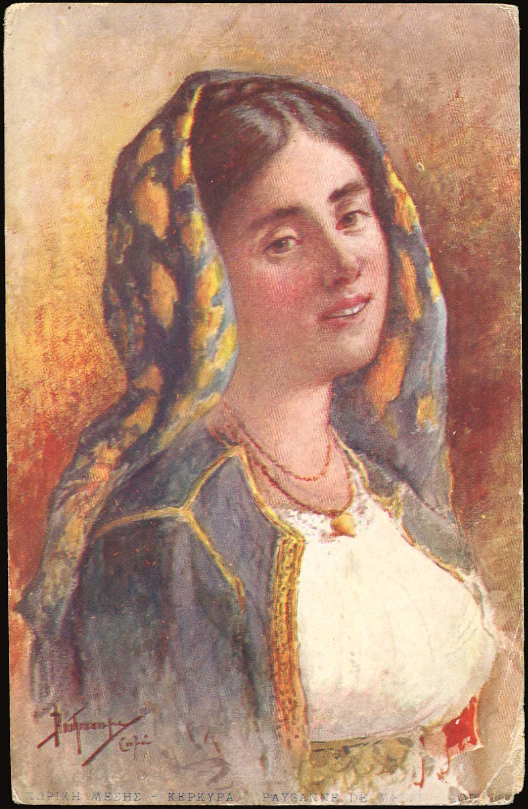 Lot 01570