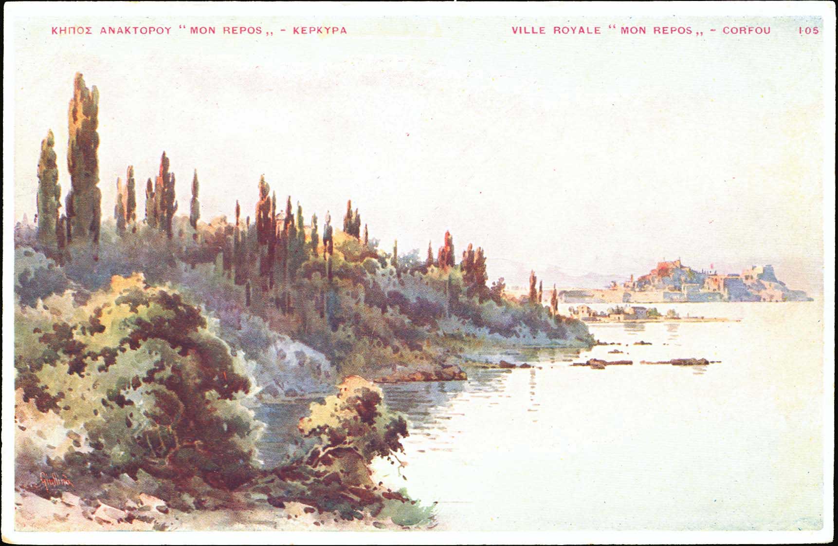 Lot 01605