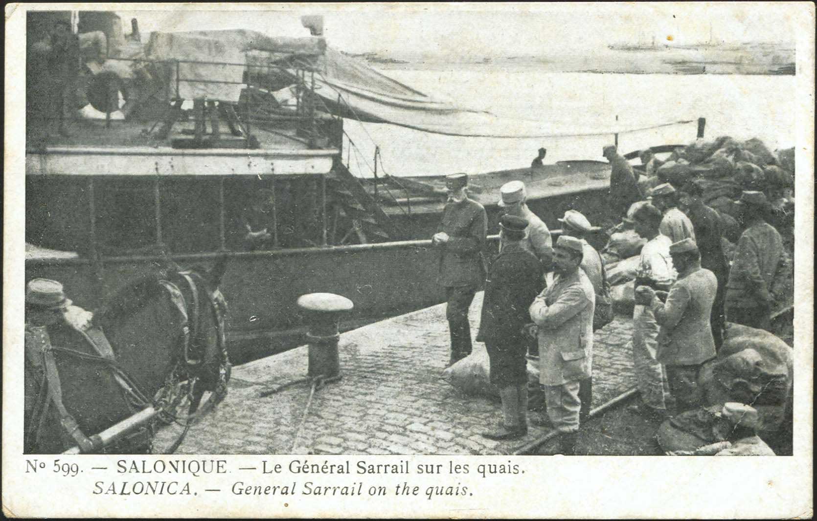 Lot 01614