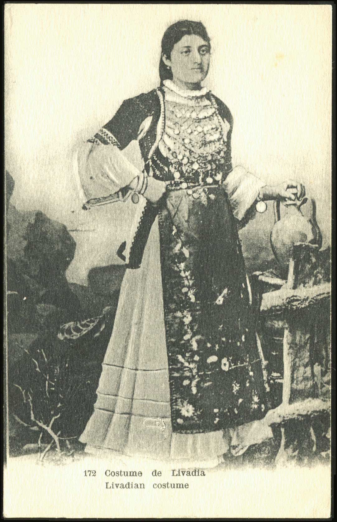 Lot 01555