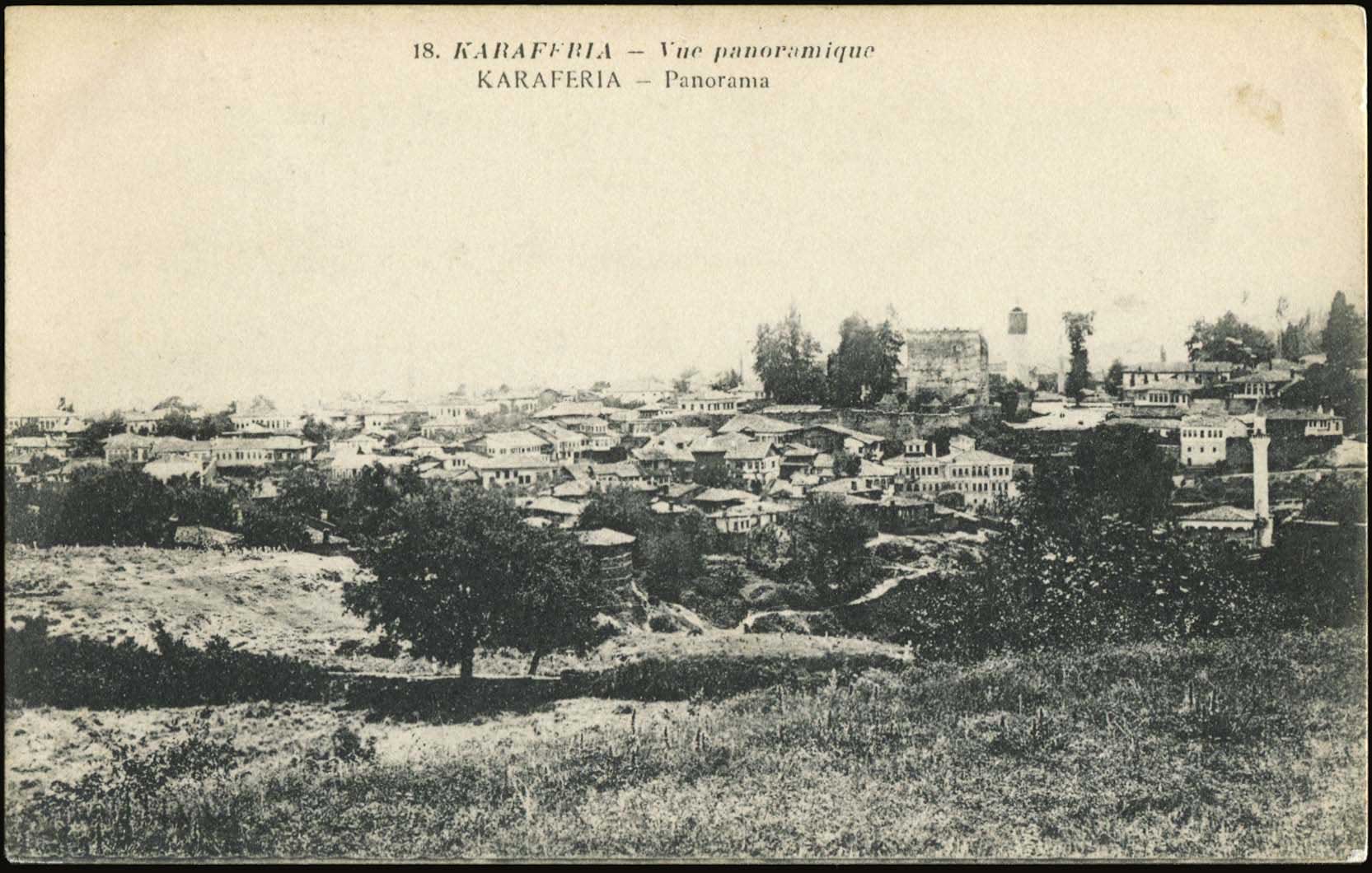 Lot 01525