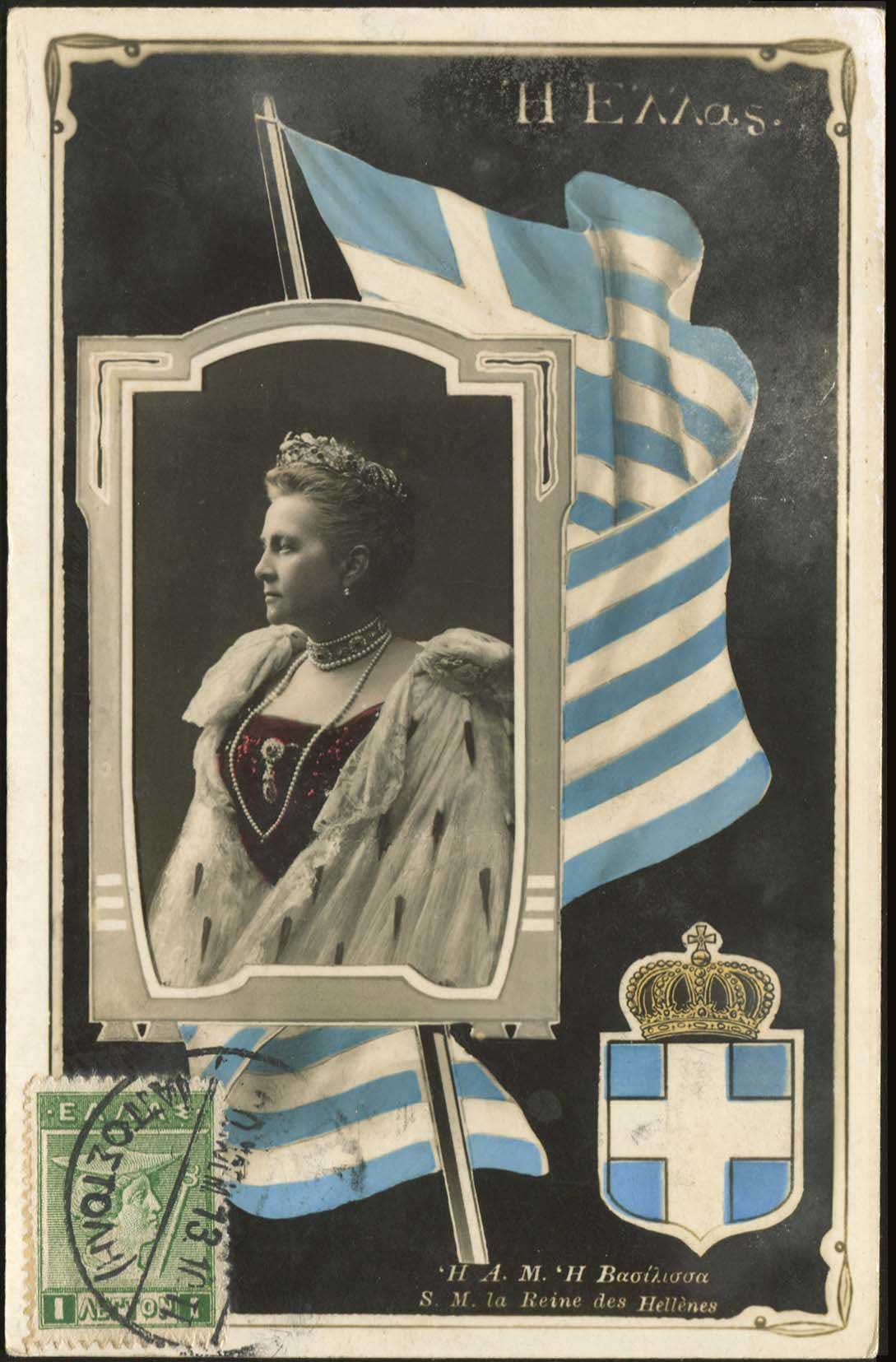 Lot 01668