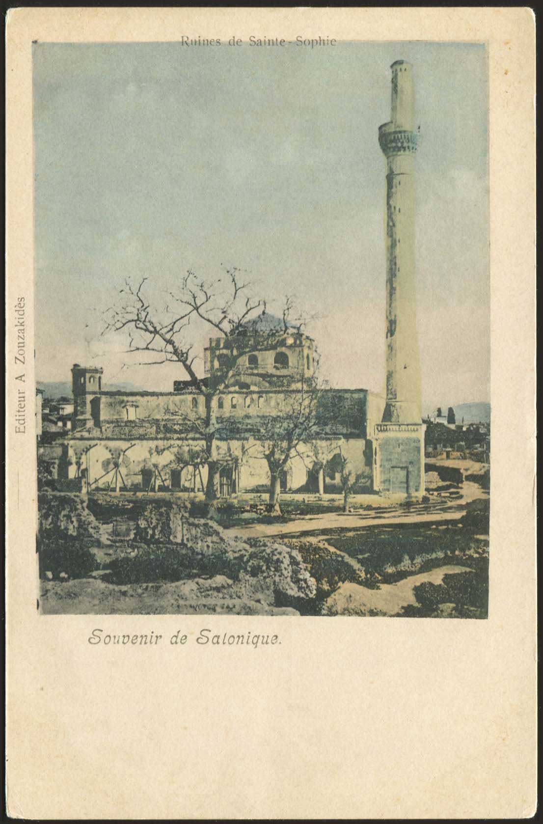 Lot 01904