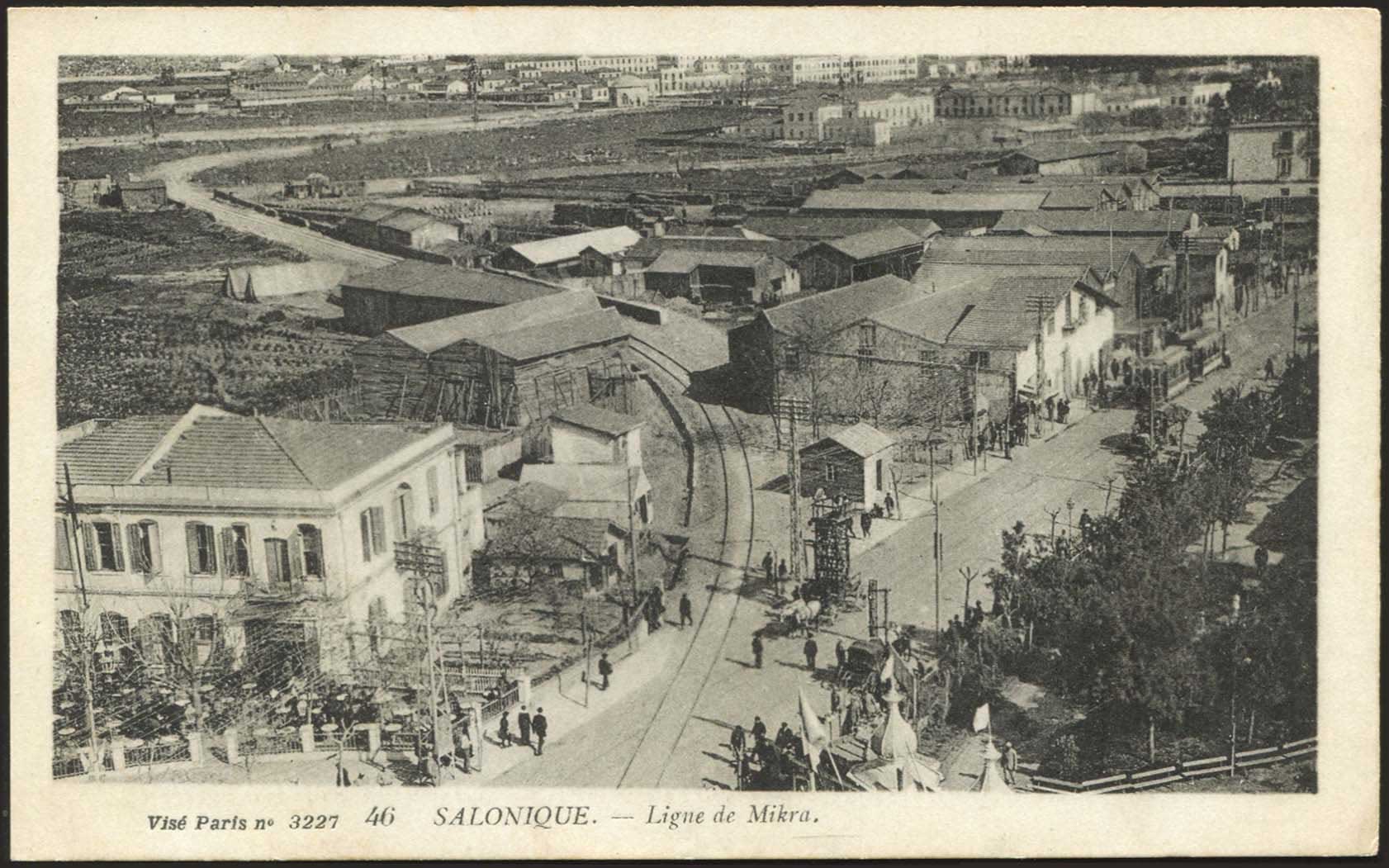 Lot 02194