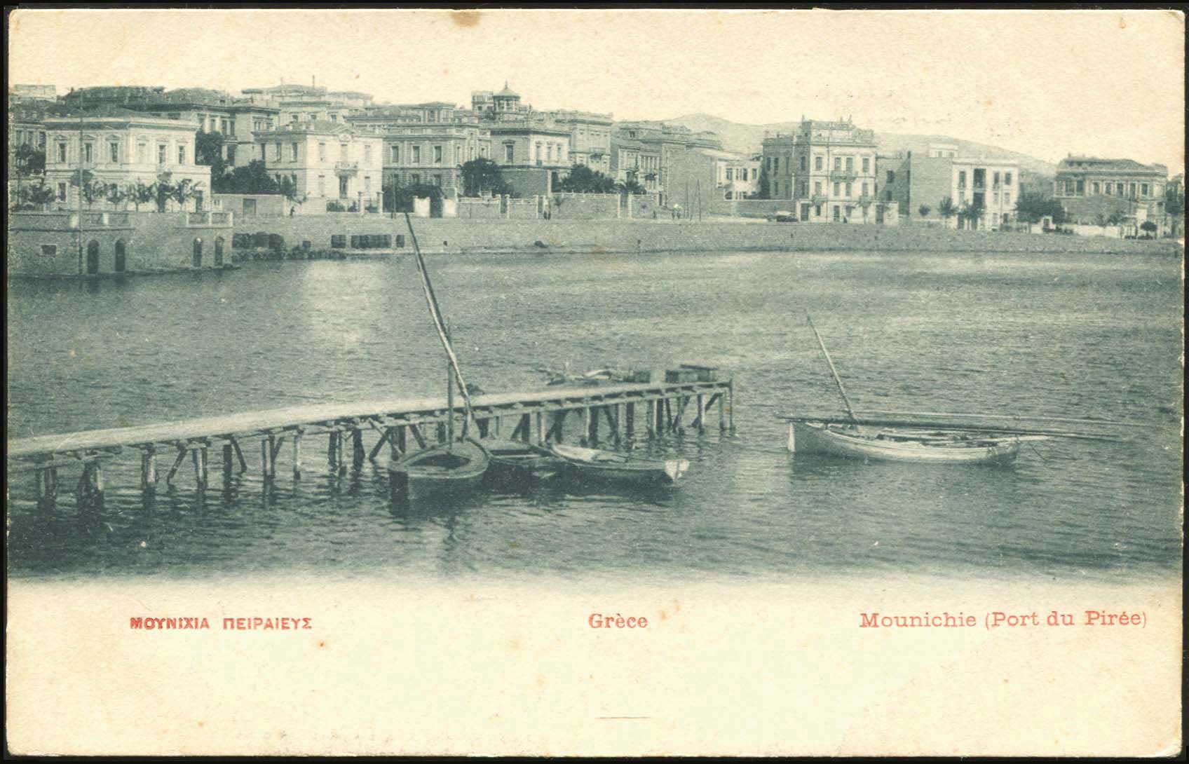 Lot 01518
