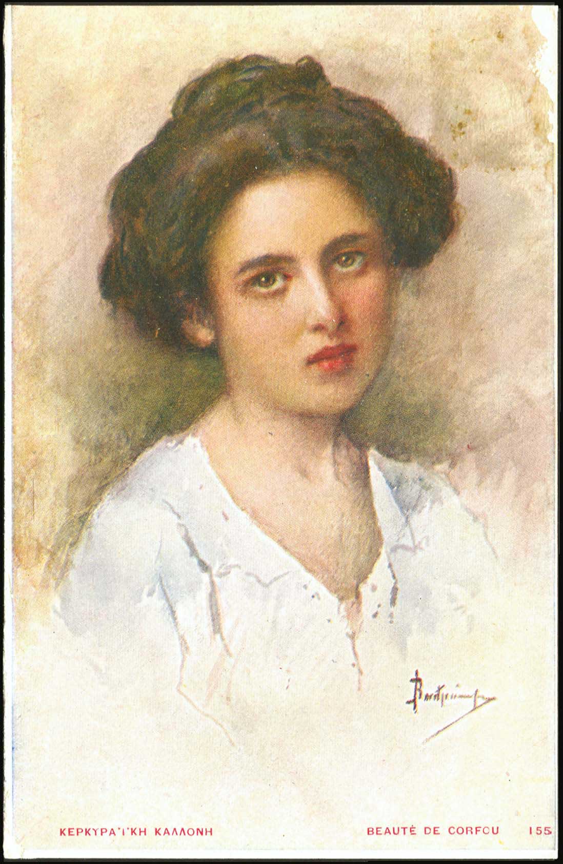 Lot 01636