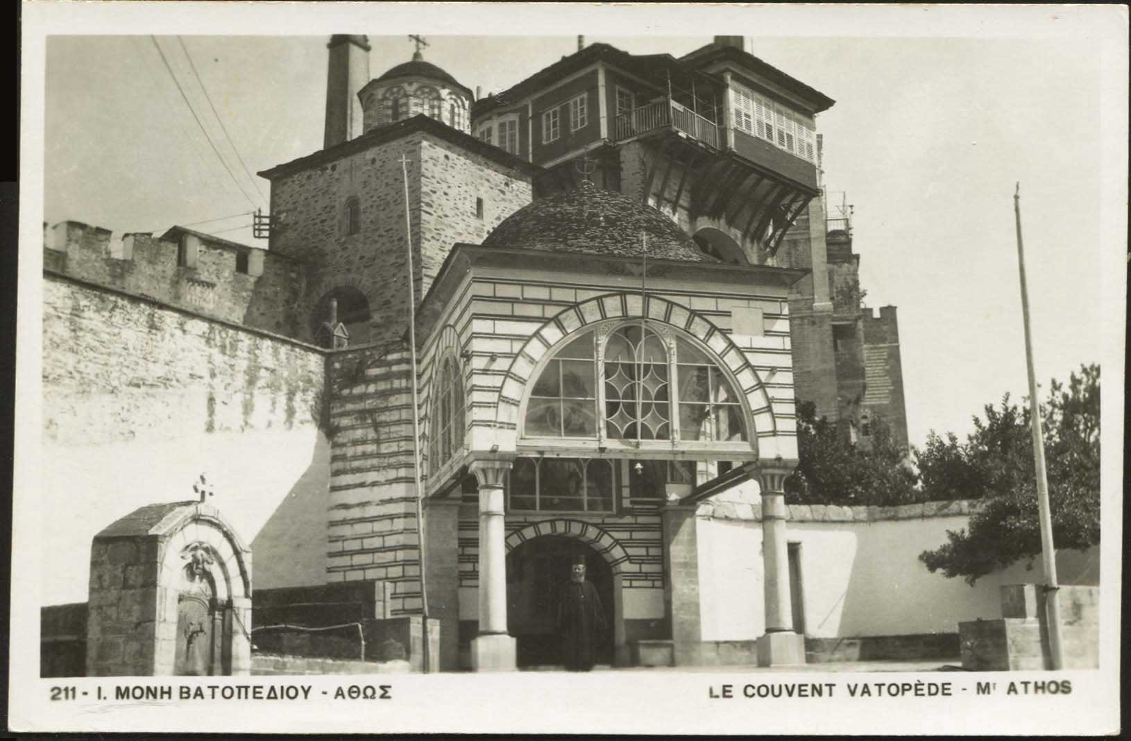 Lot 01547
