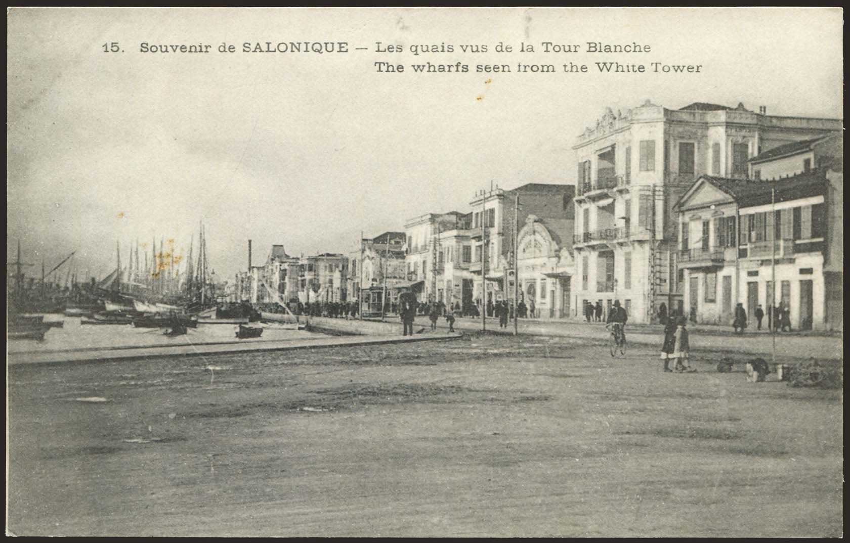 Lot 01587