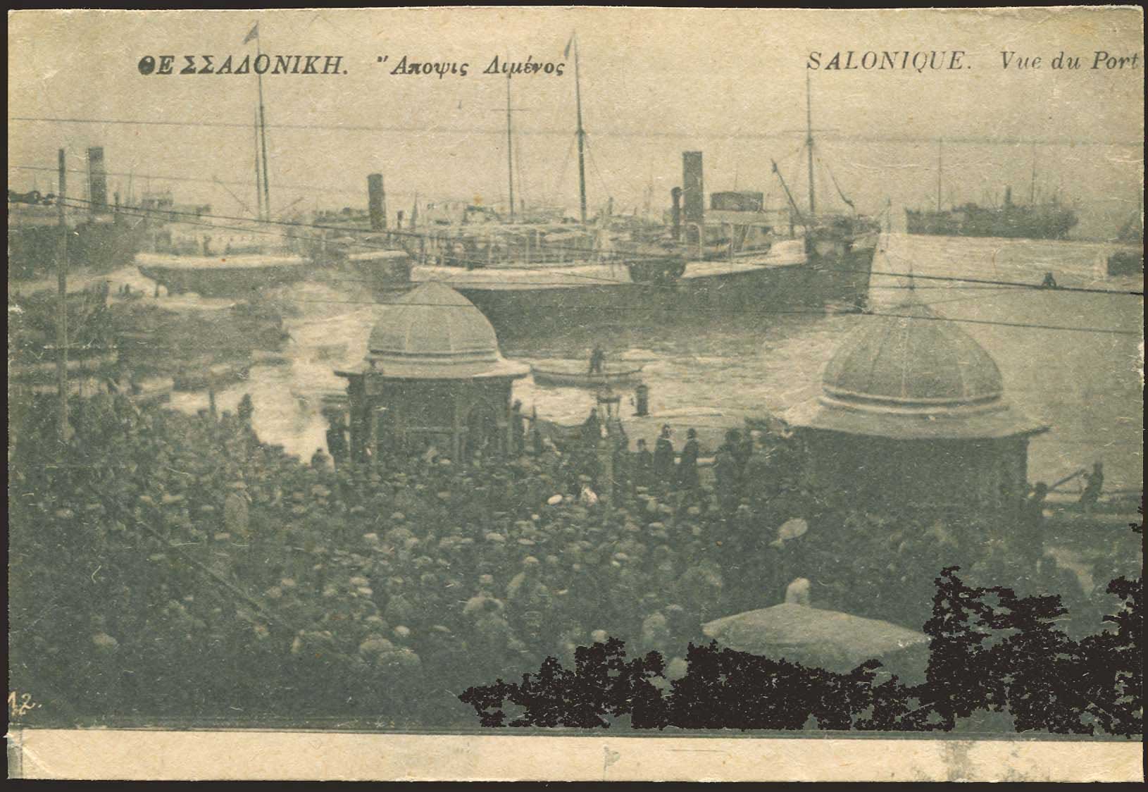 Lot 03214