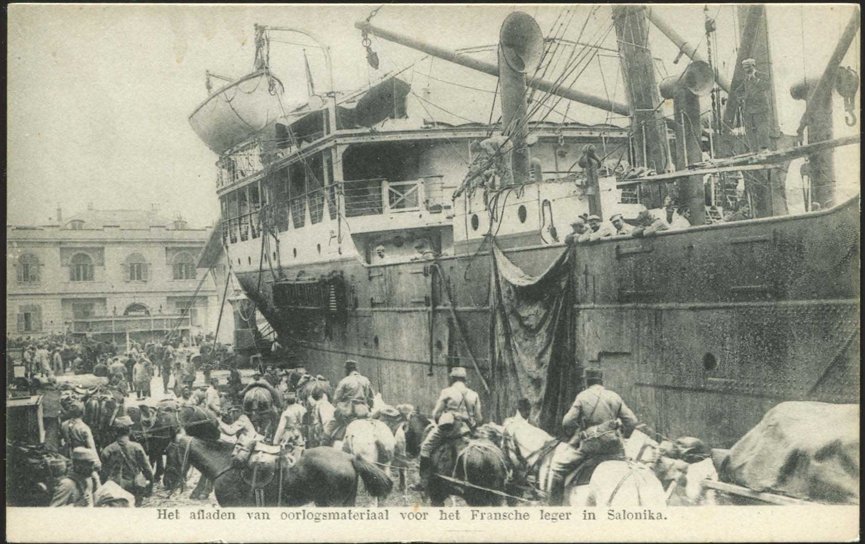 Lot 01791