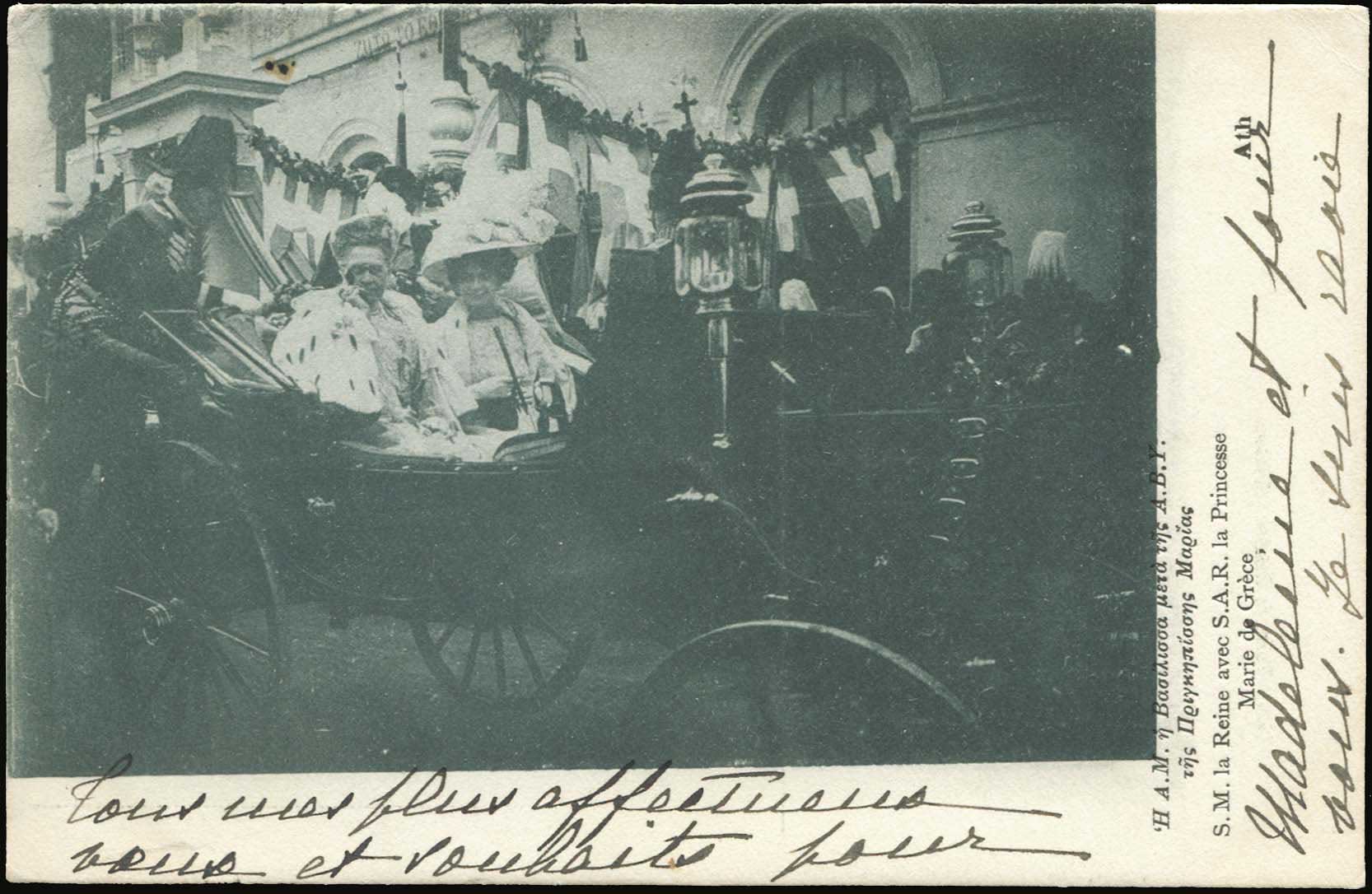 Lot 01781