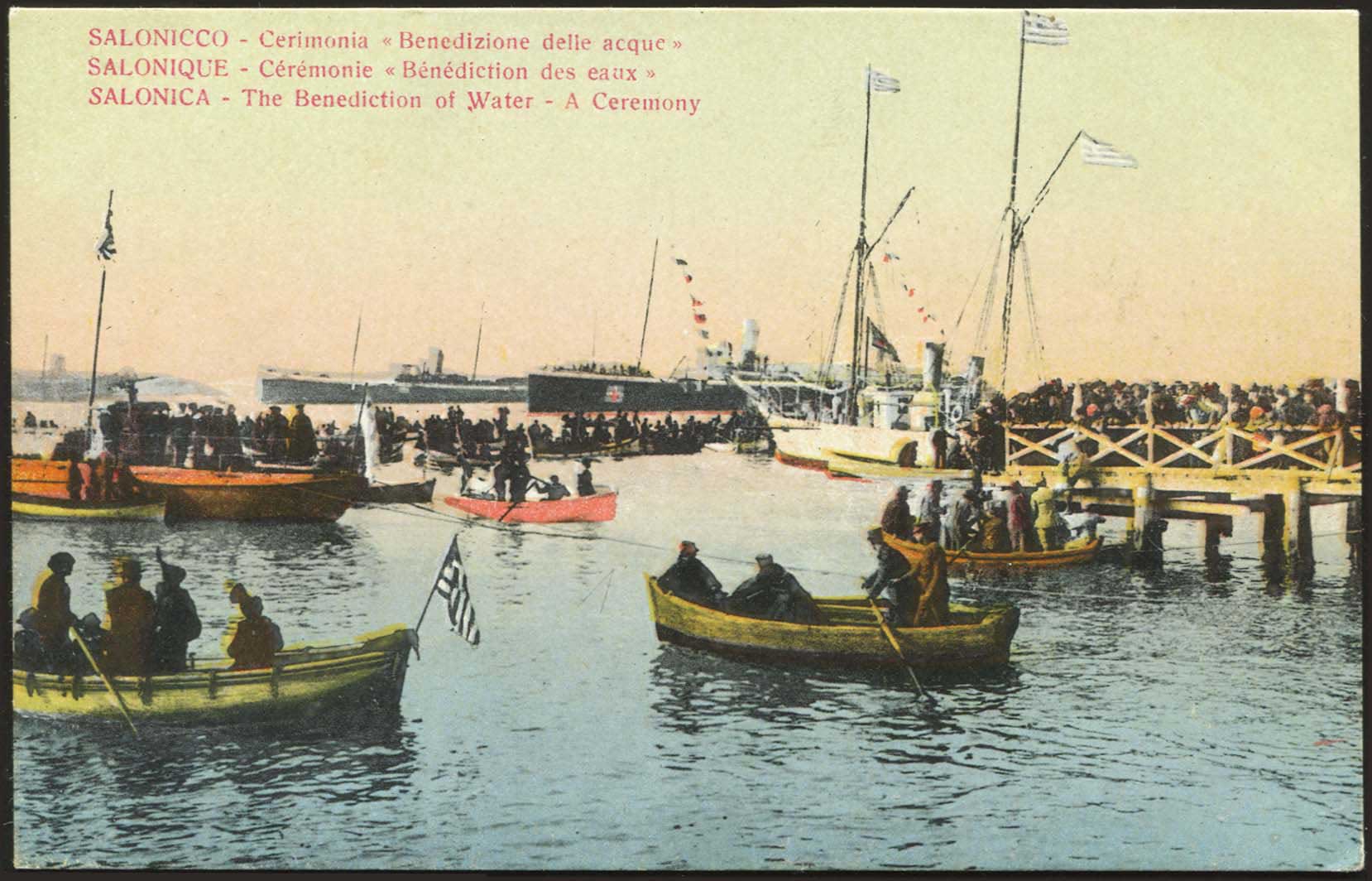 Lot 01600
