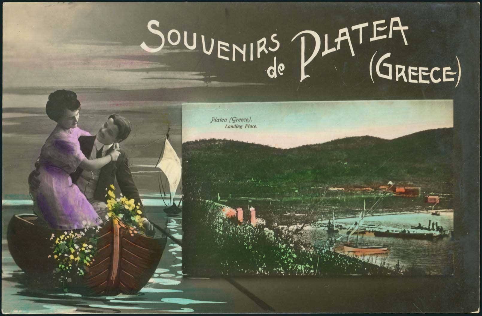 Lot 01603