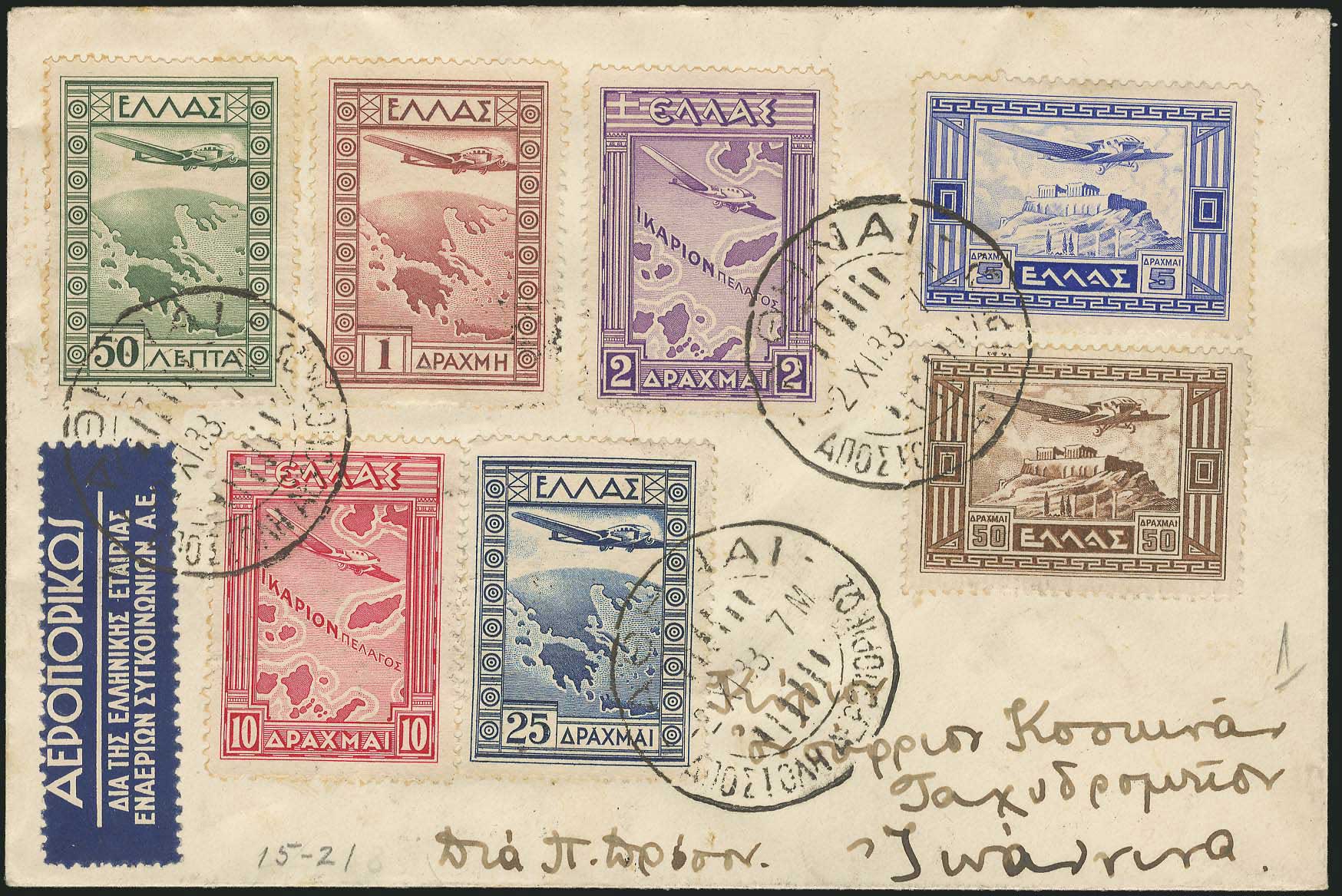 Lot 00624