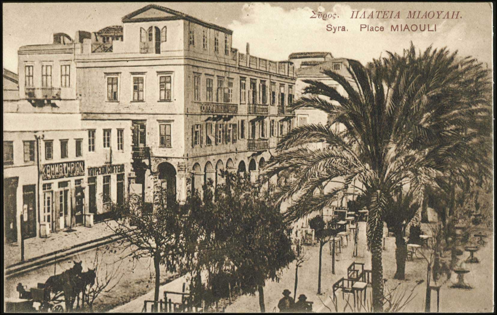 Lot 02176
