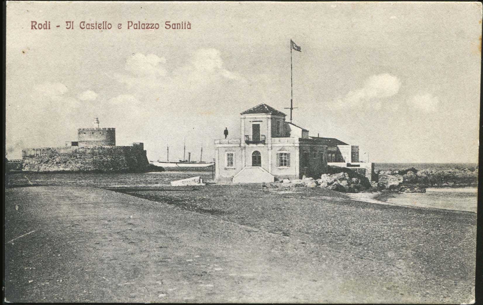 Lot 01270