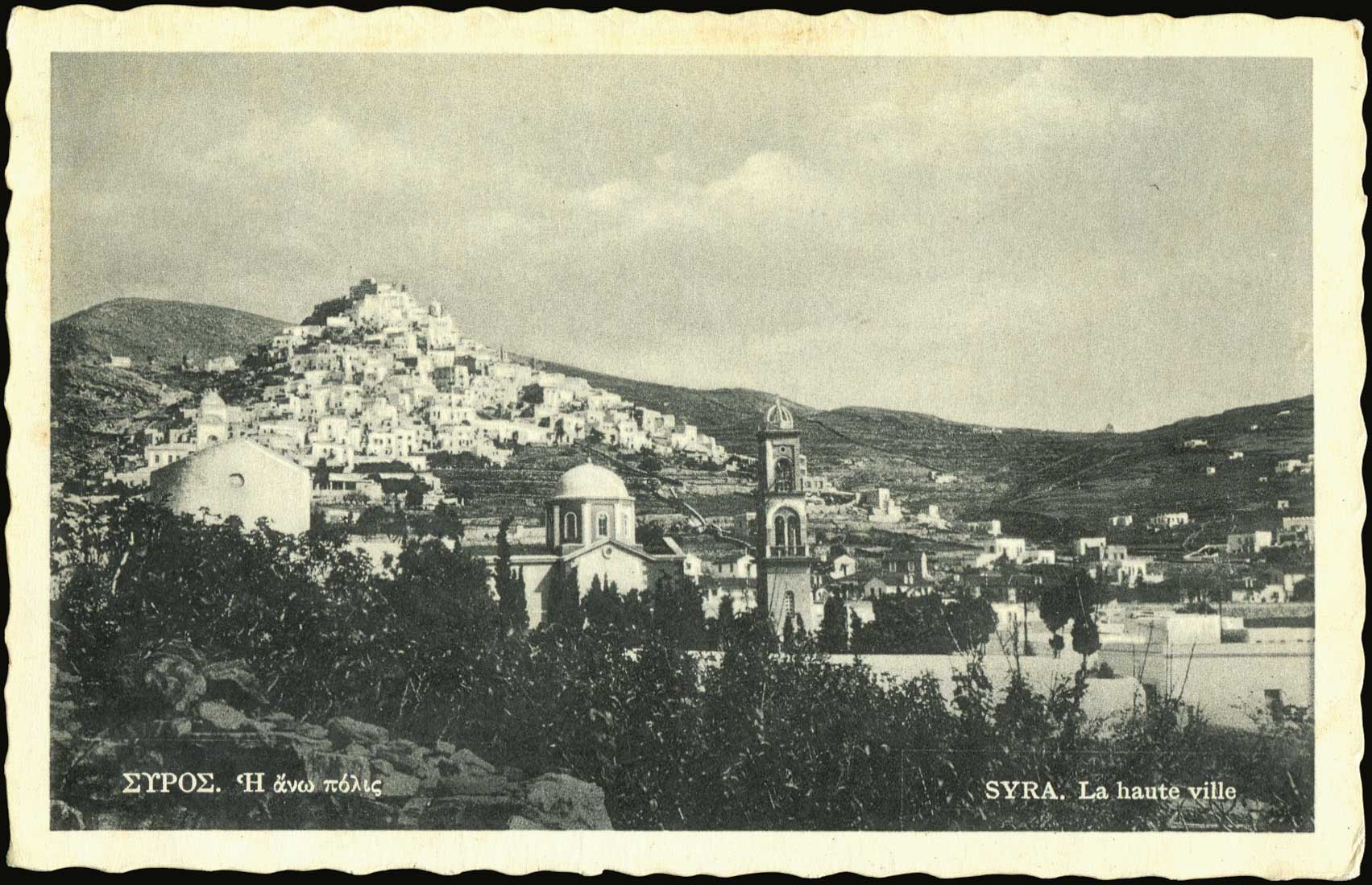 Lot 01303