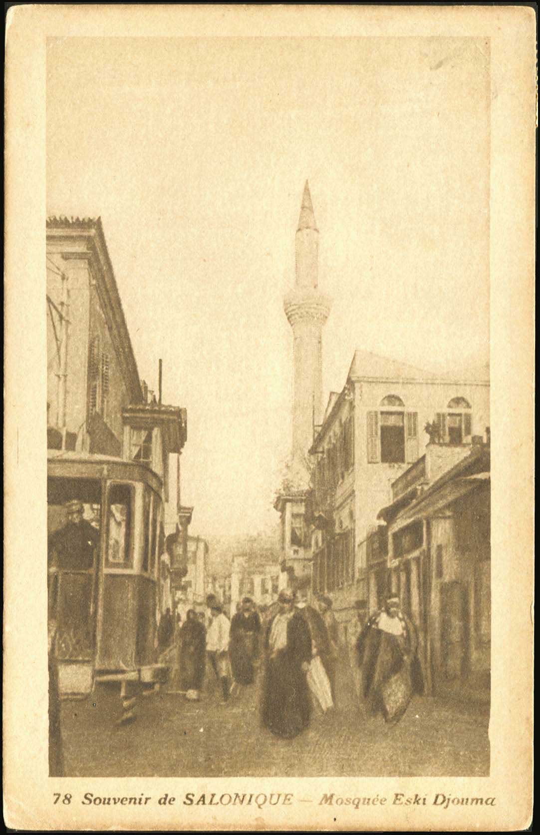 Lot 01605