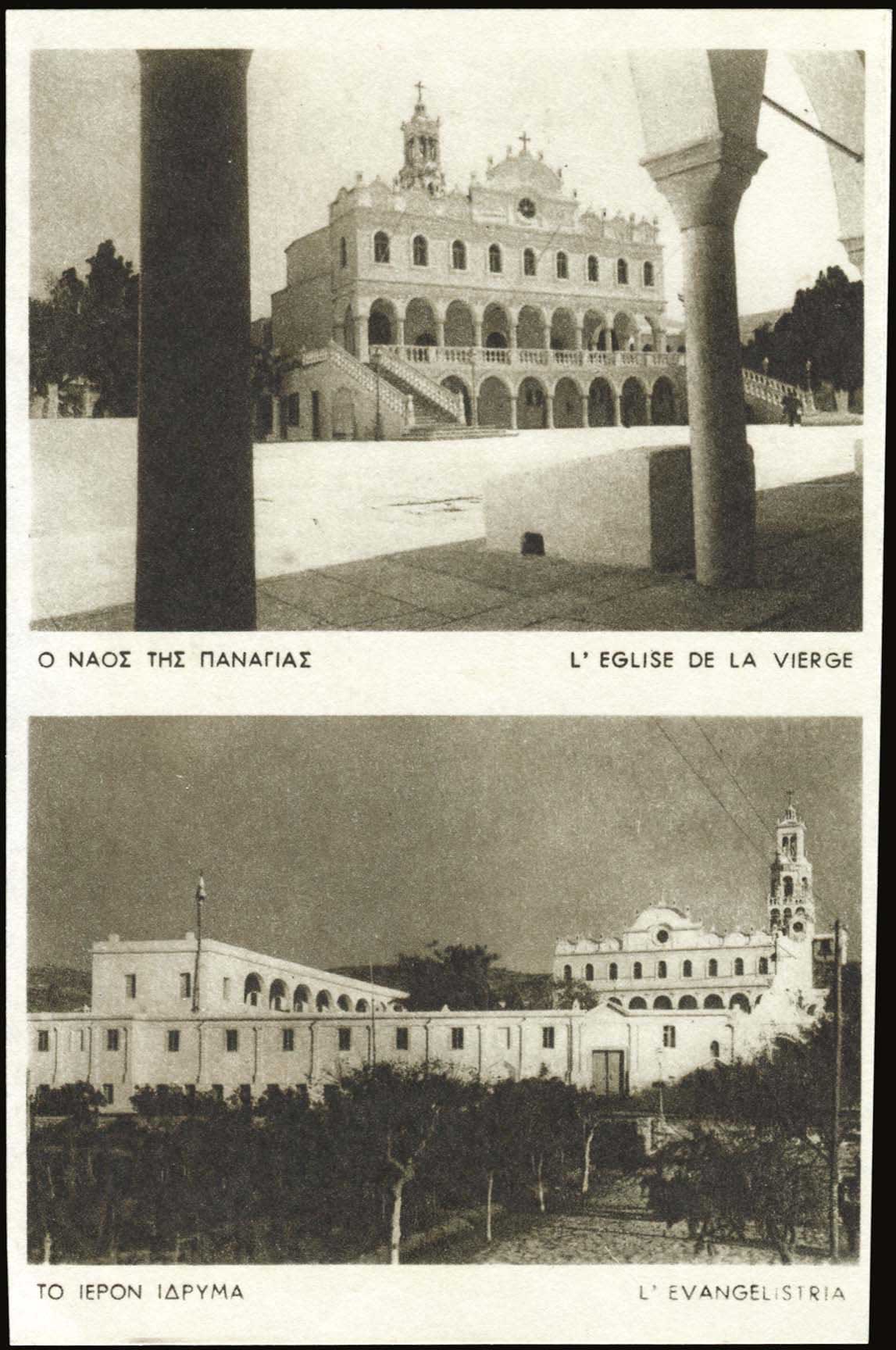 Lot 01359