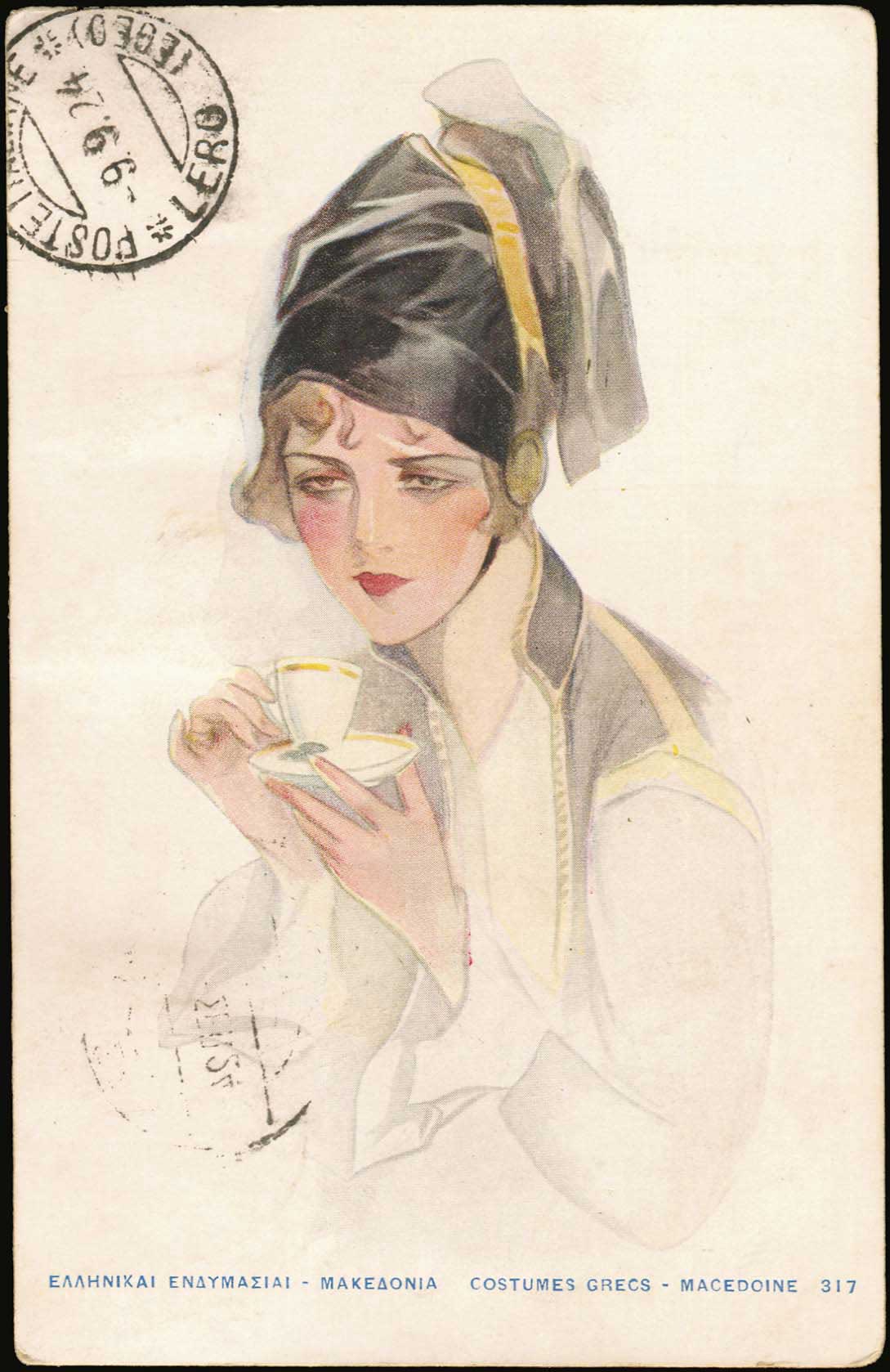 Lot 06965