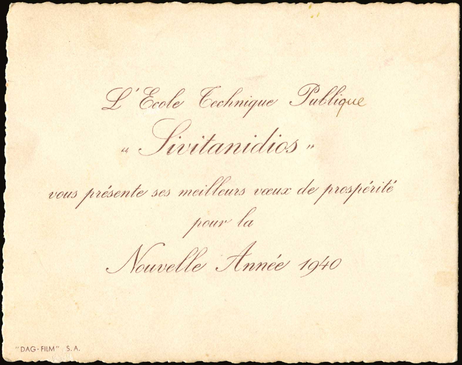 Lot 06848