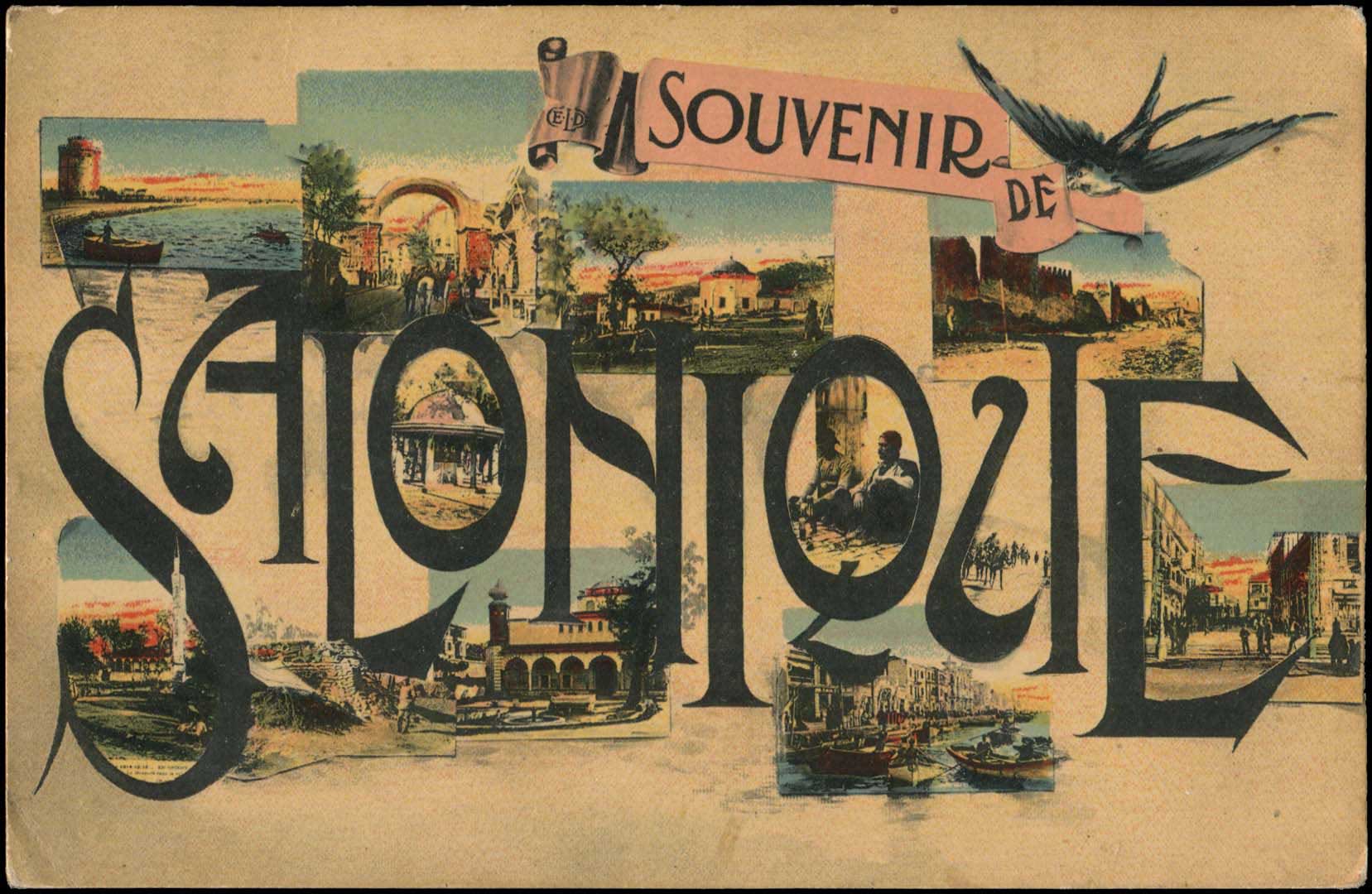 Lot 01612