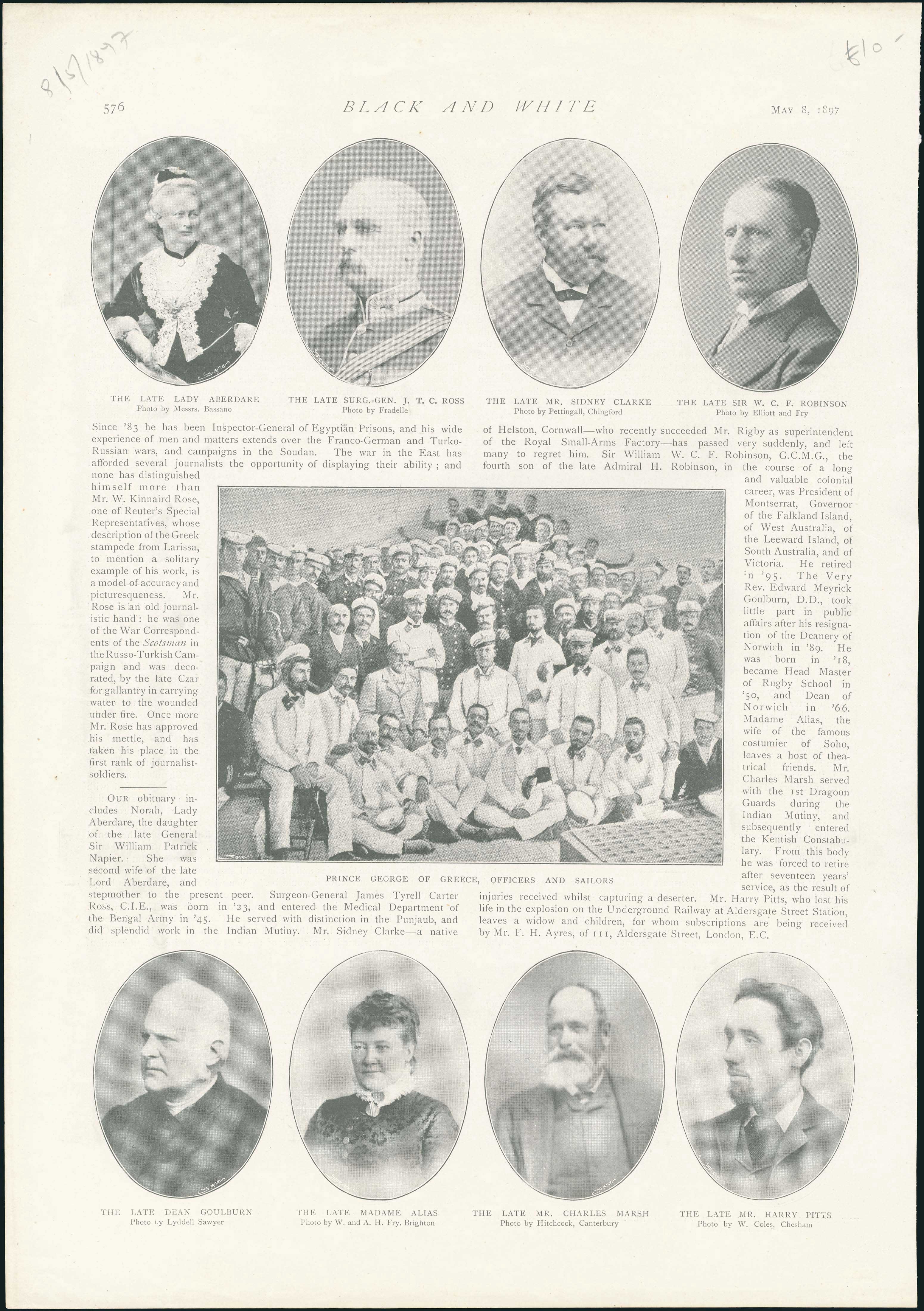 Lot 04225