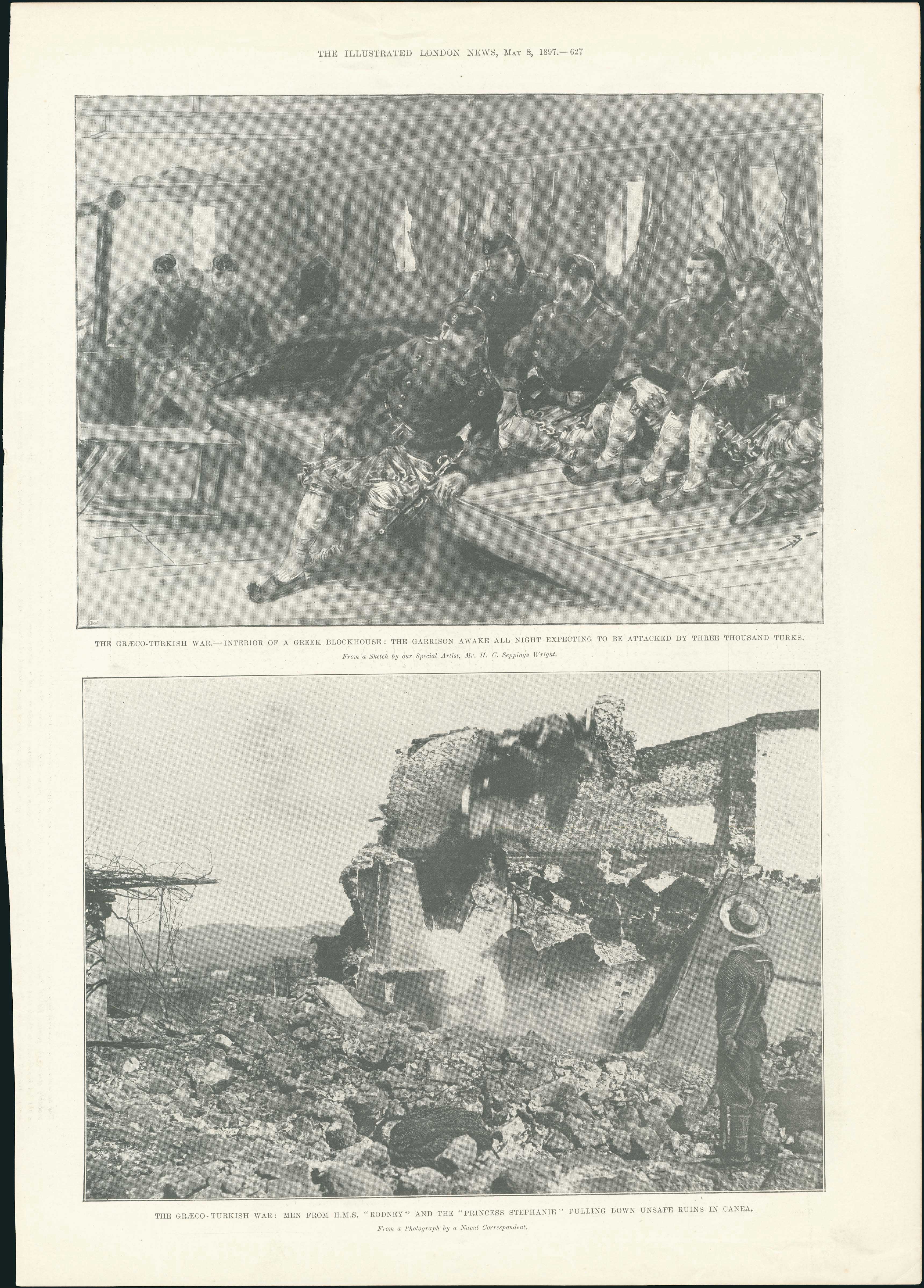 Lot 04226