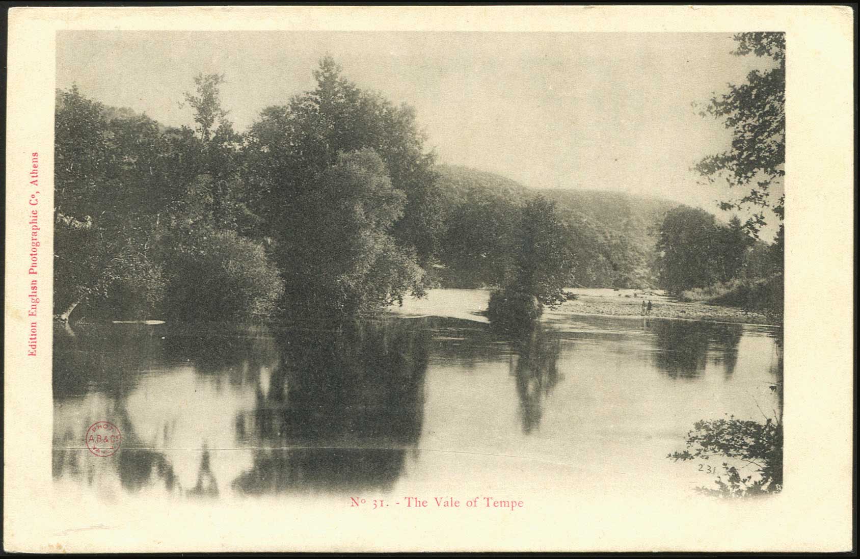 Lot 01644