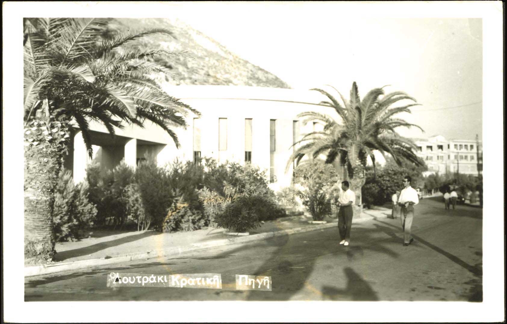 Lot 01954