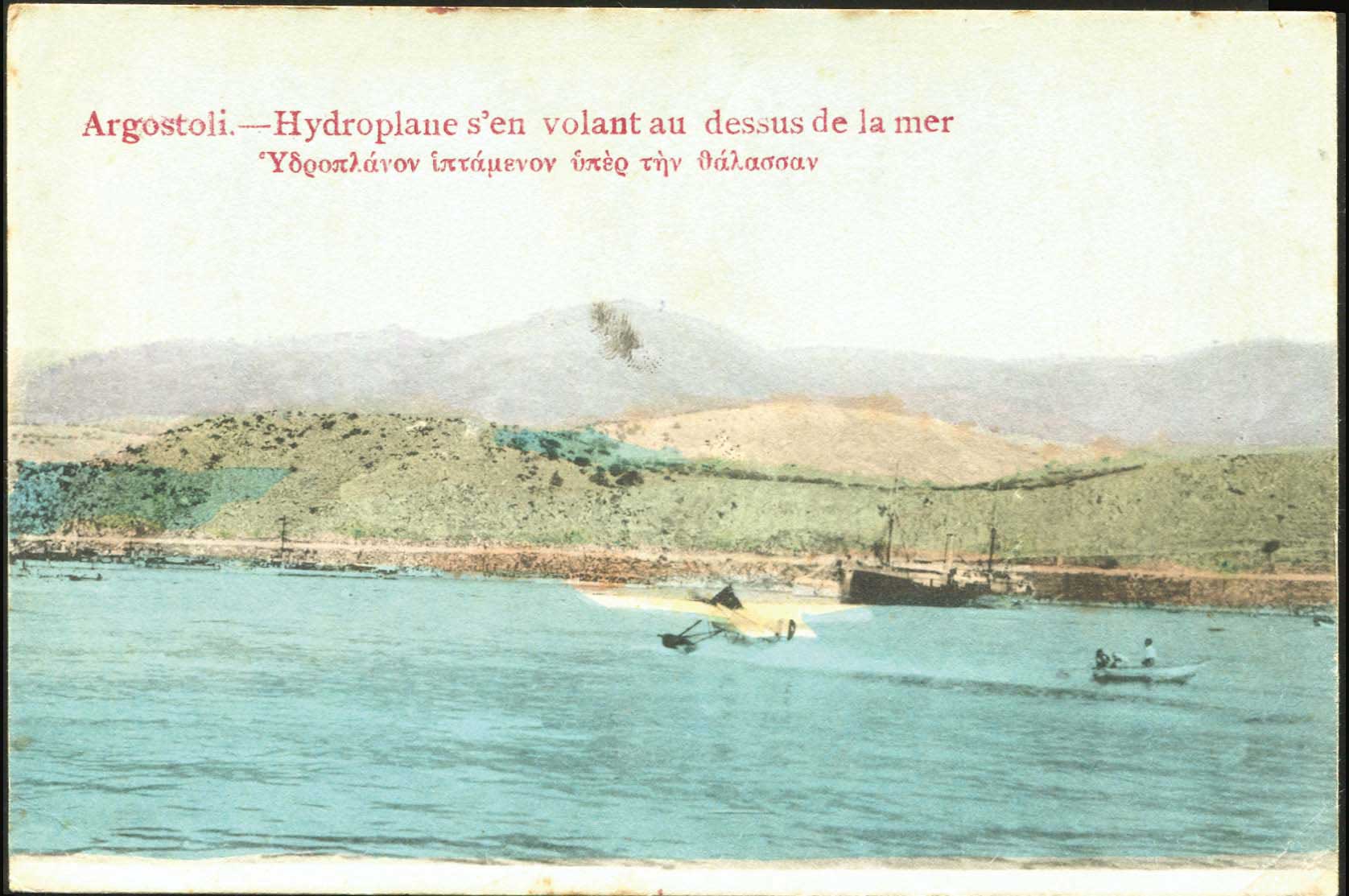 Lot 01555