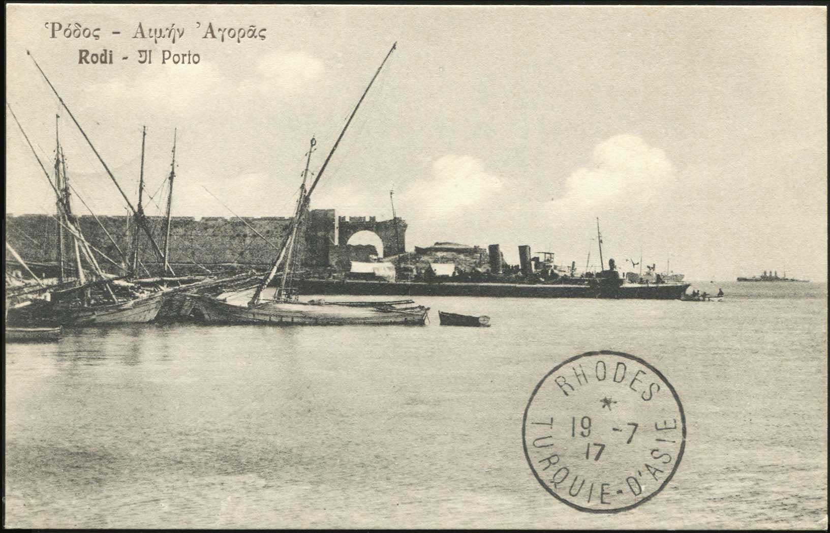 Lot 01338