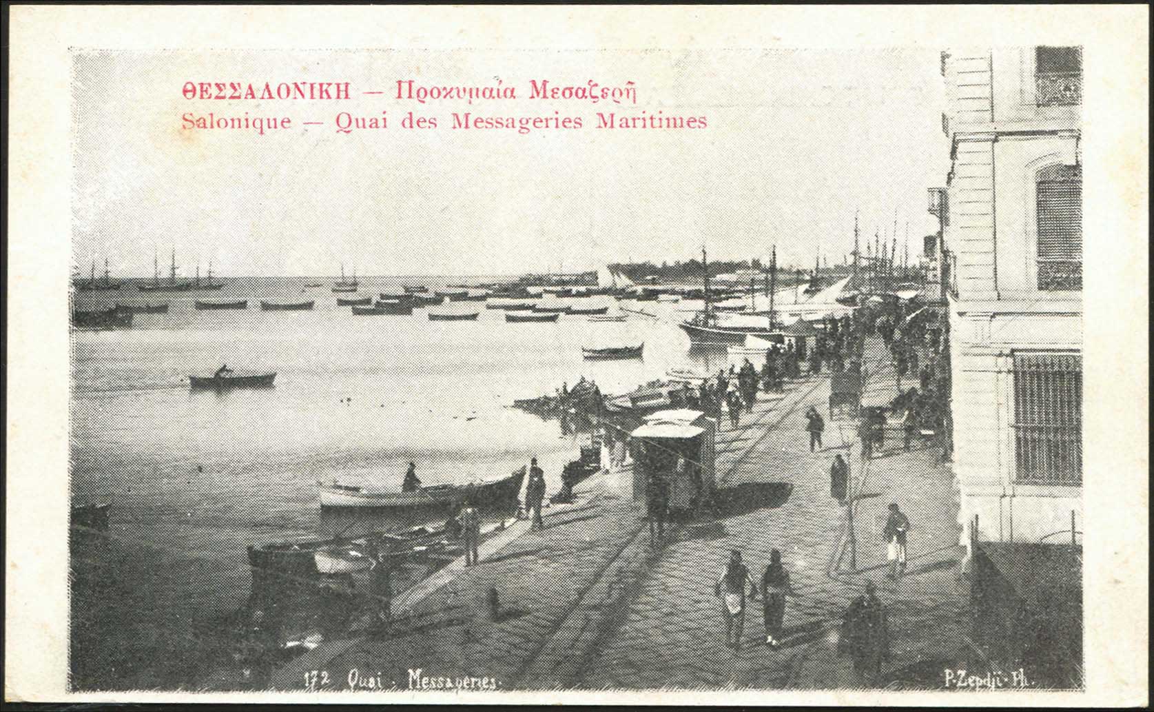 Lot 01589