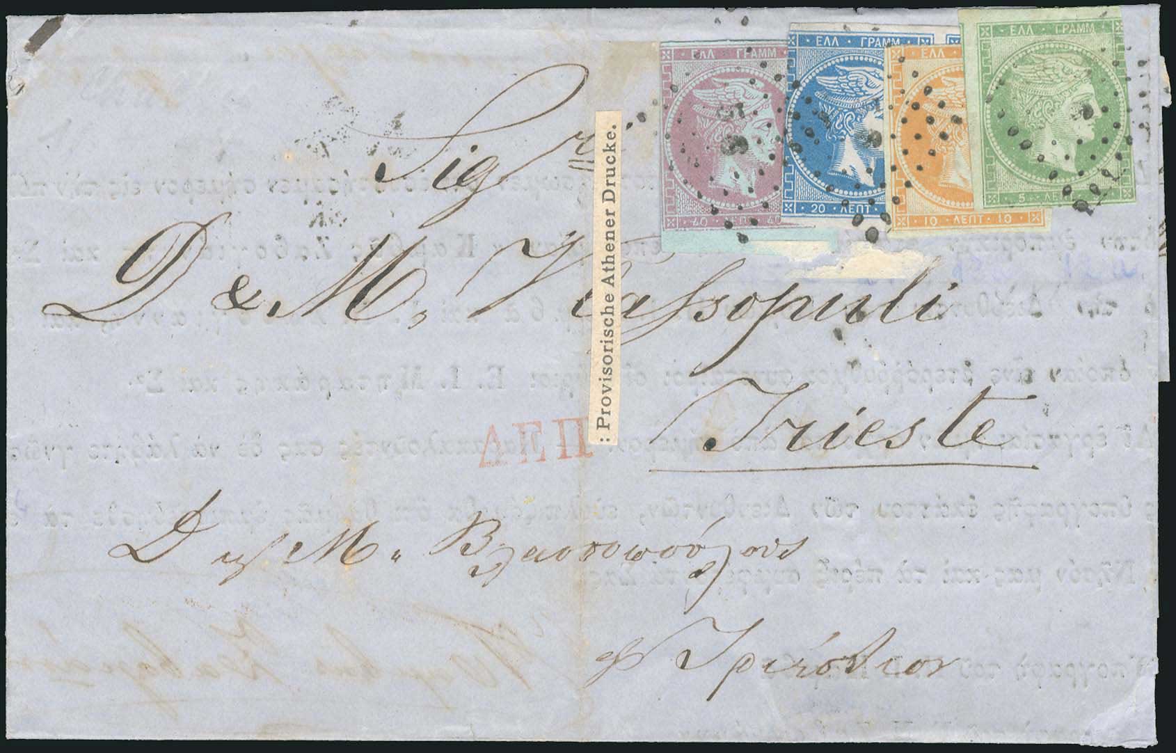 Lot 00082