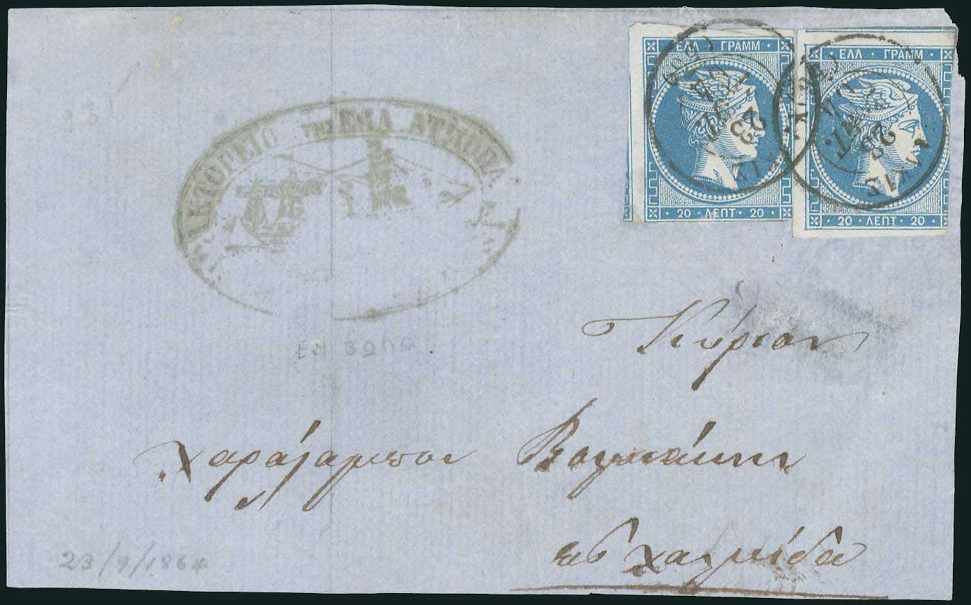 Lot 00136