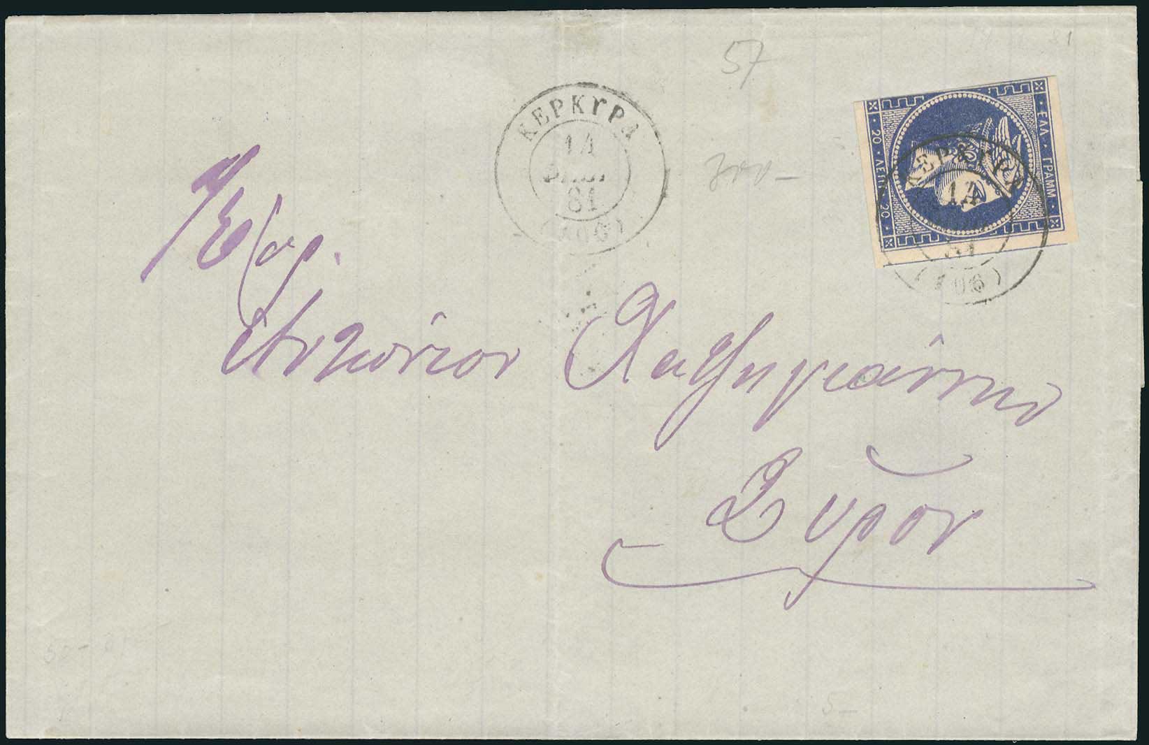Lot 05513