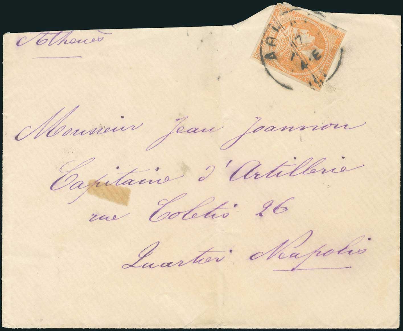 Lot 05508