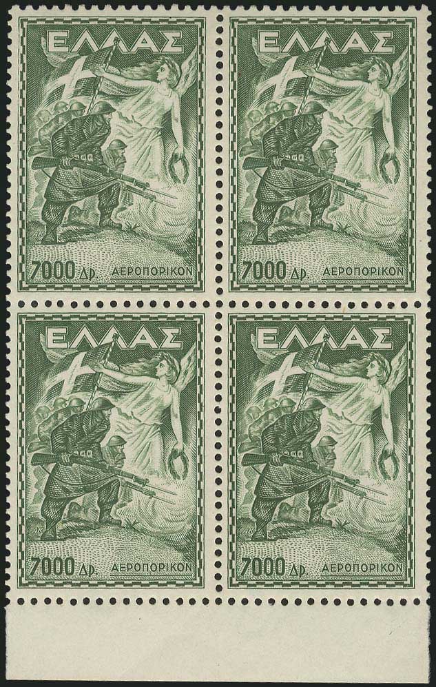 Lot 00959
